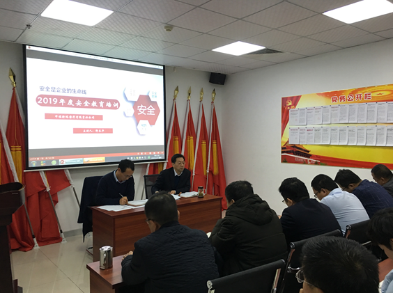 拉斯维加斯9888(中国)国际有限公司