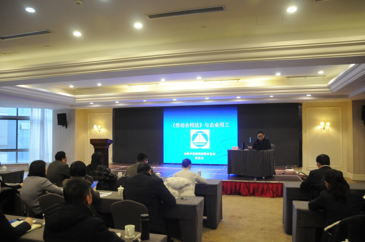 拉斯维加斯9888(中国)国际有限公司