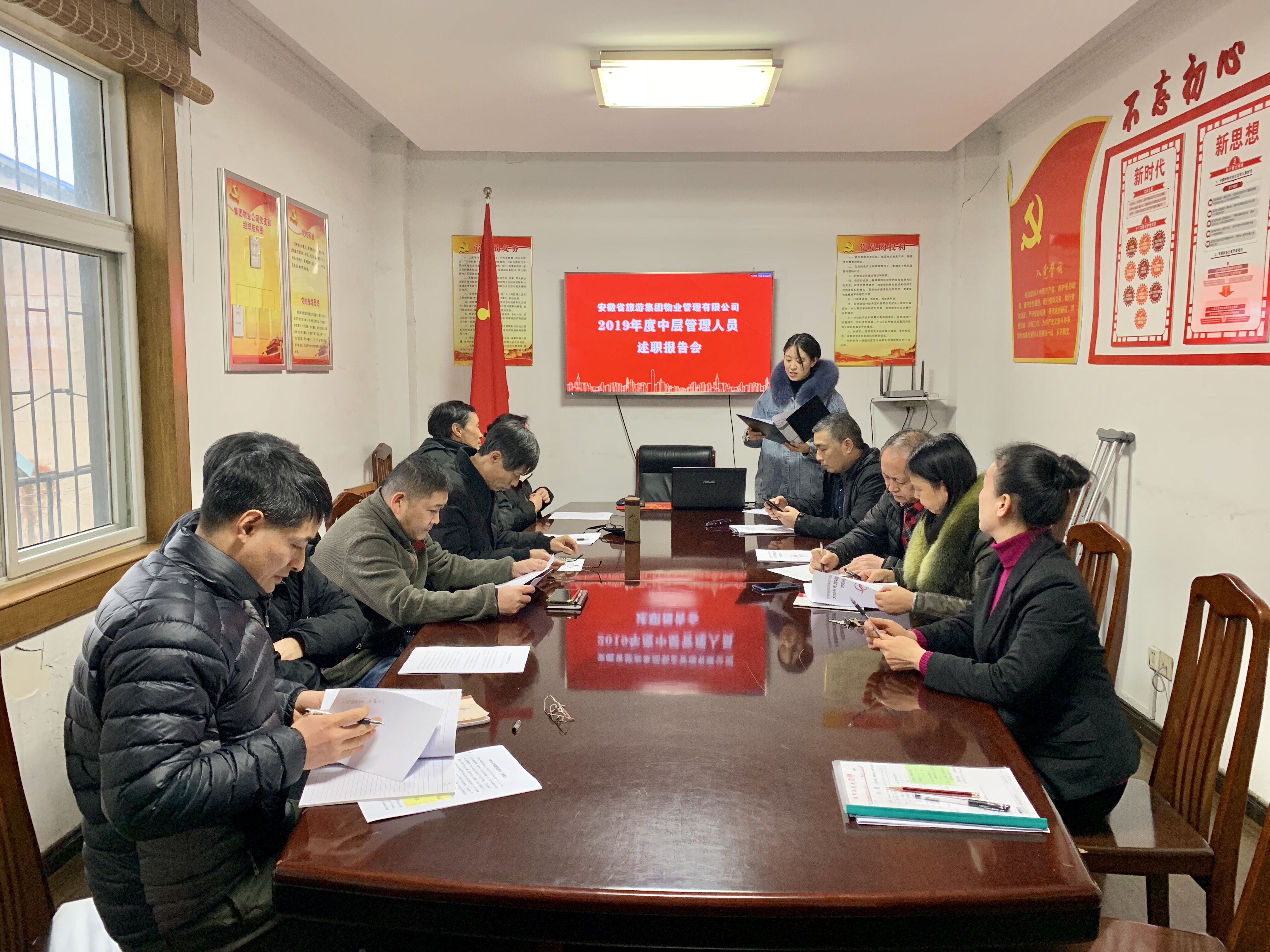 拉斯维加斯9888(中国)国际有限公司