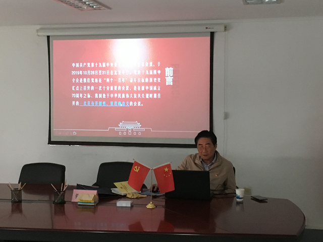 拉斯维加斯9888(中国)国际有限公司