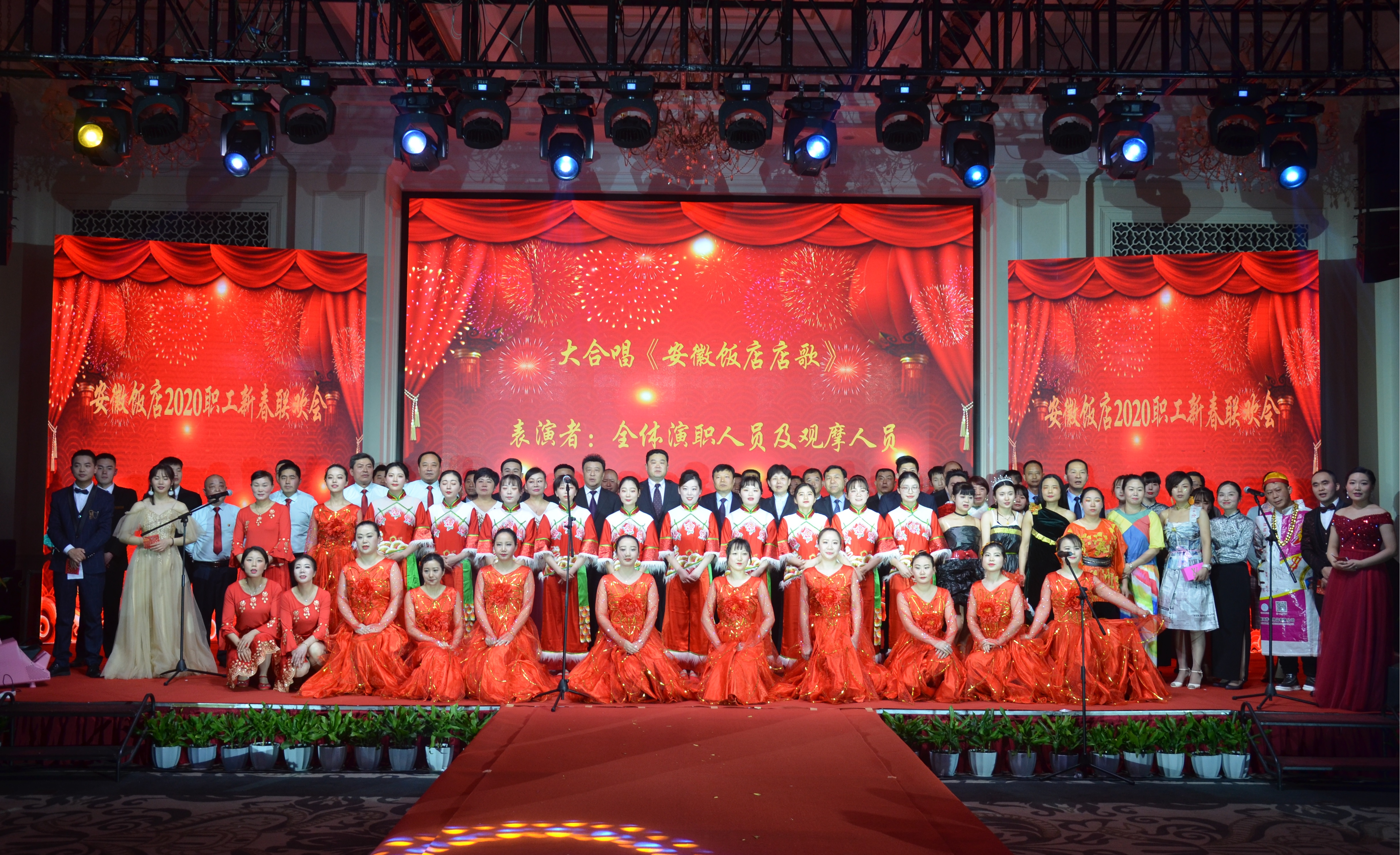 拉斯维加斯9888(中国)国际有限公司