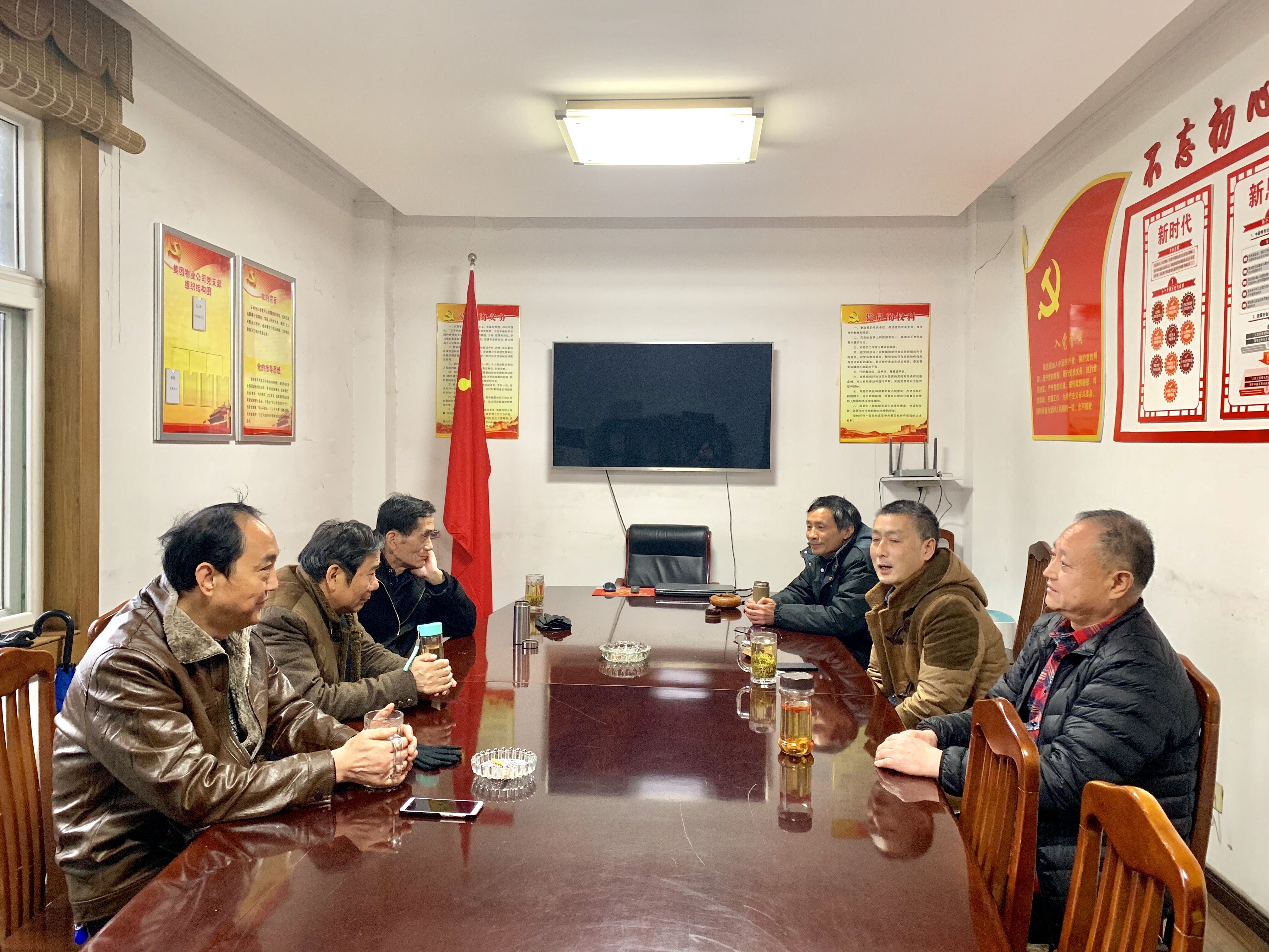 拉斯维加斯9888(中国)国际有限公司