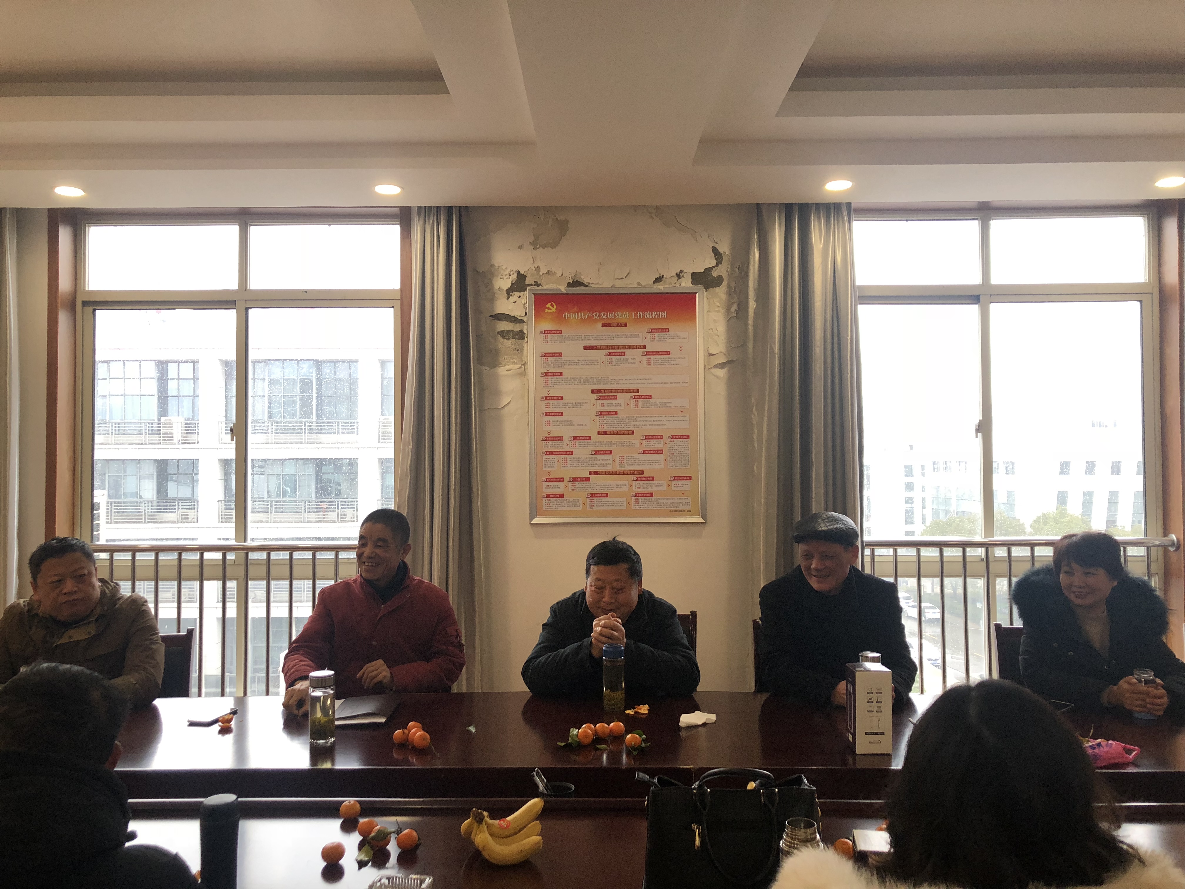拉斯维加斯9888(中国)国际有限公司