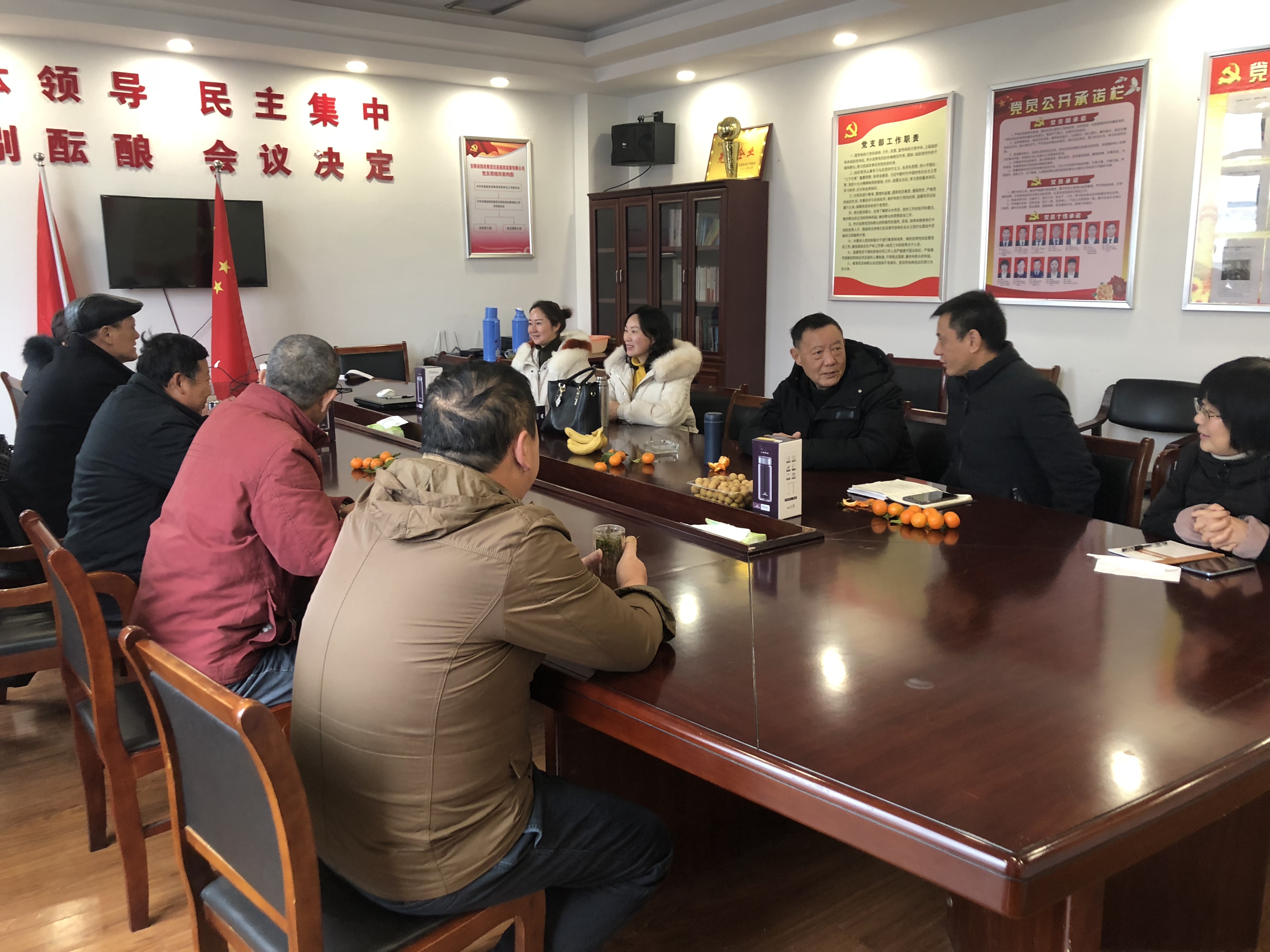拉斯维加斯9888(中国)国际有限公司