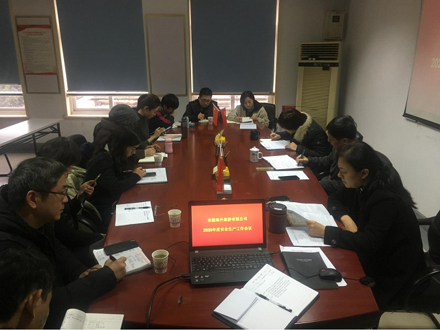 拉斯维加斯9888(中国)国际有限公司
