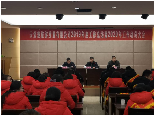 拉斯维加斯9888(中国)国际有限公司