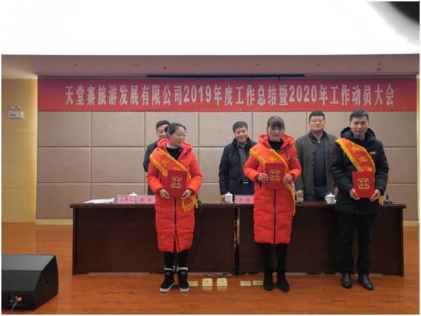 拉斯维加斯9888(中国)国际有限公司