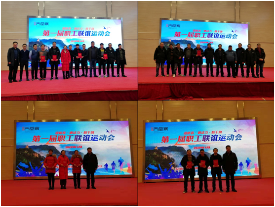 拉斯维加斯9888(中国)国际有限公司