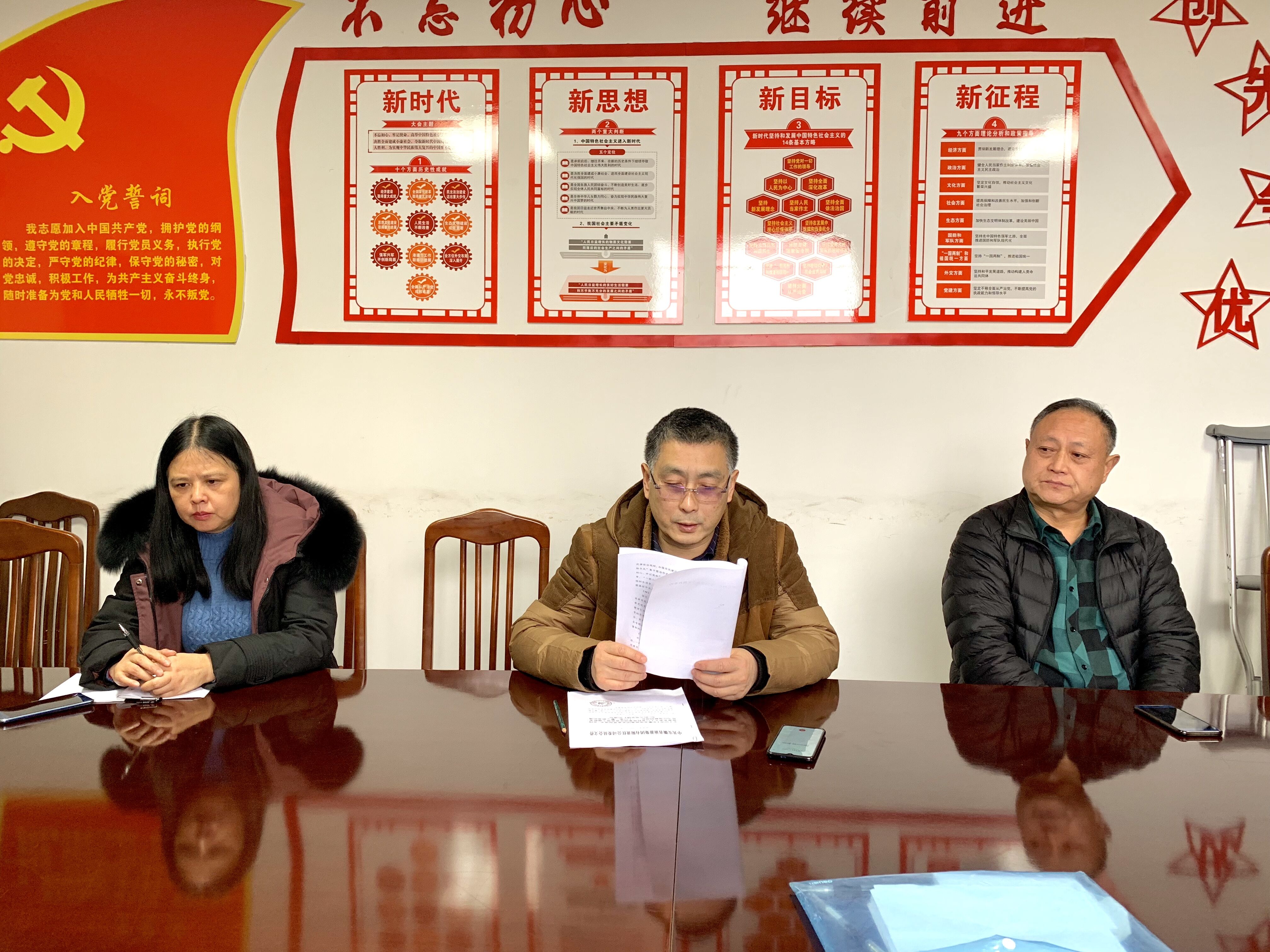拉斯维加斯9888(中国)国际有限公司