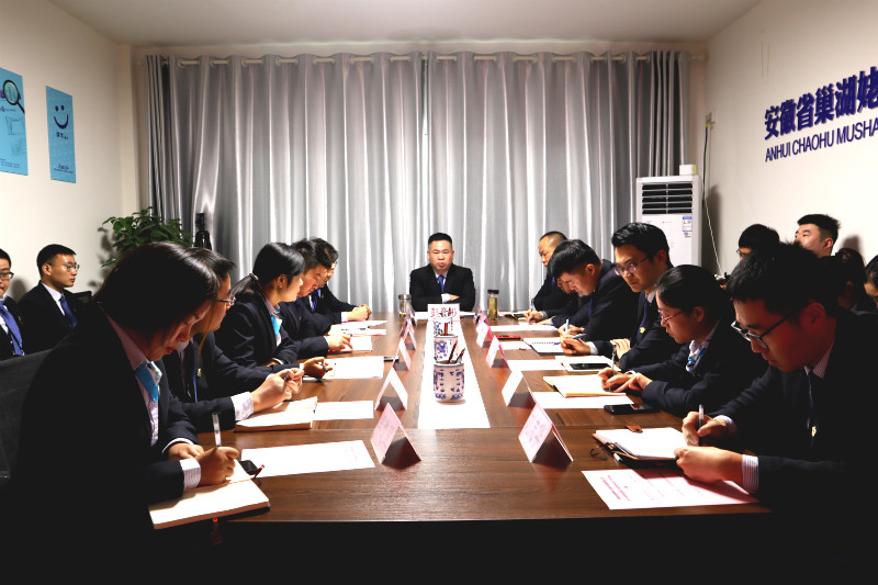 拉斯维加斯9888(中国)国际有限公司