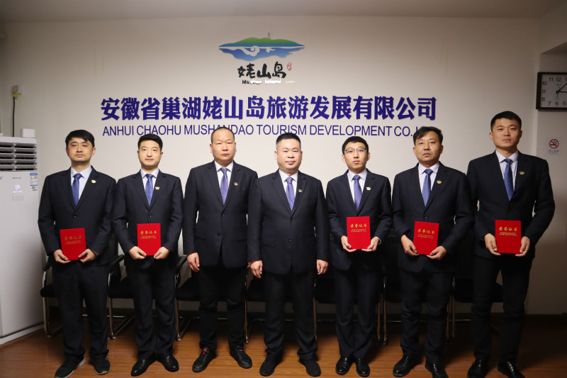 拉斯维加斯9888(中国)国际有限公司