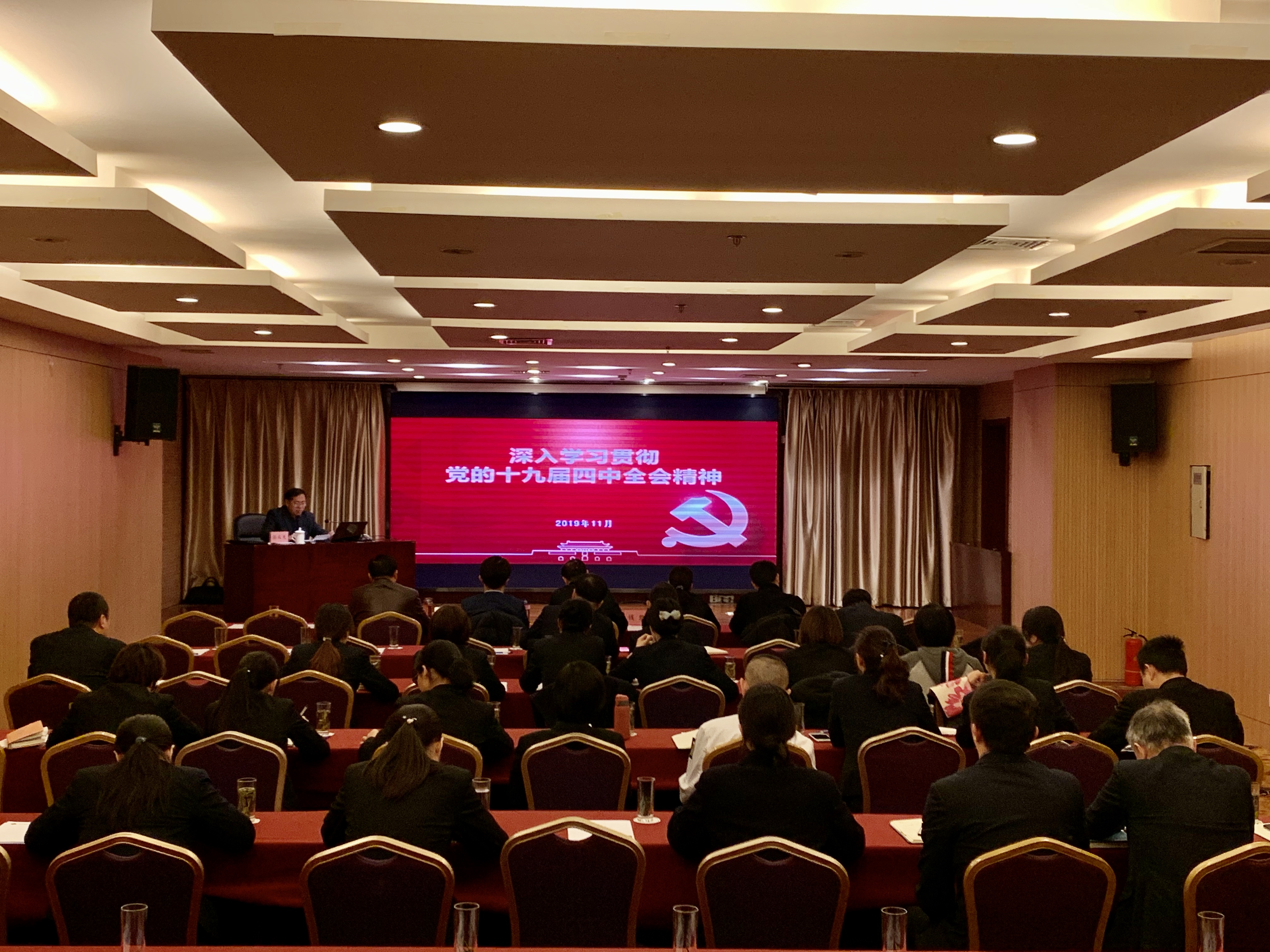 拉斯维加斯9888(中国)国际有限公司