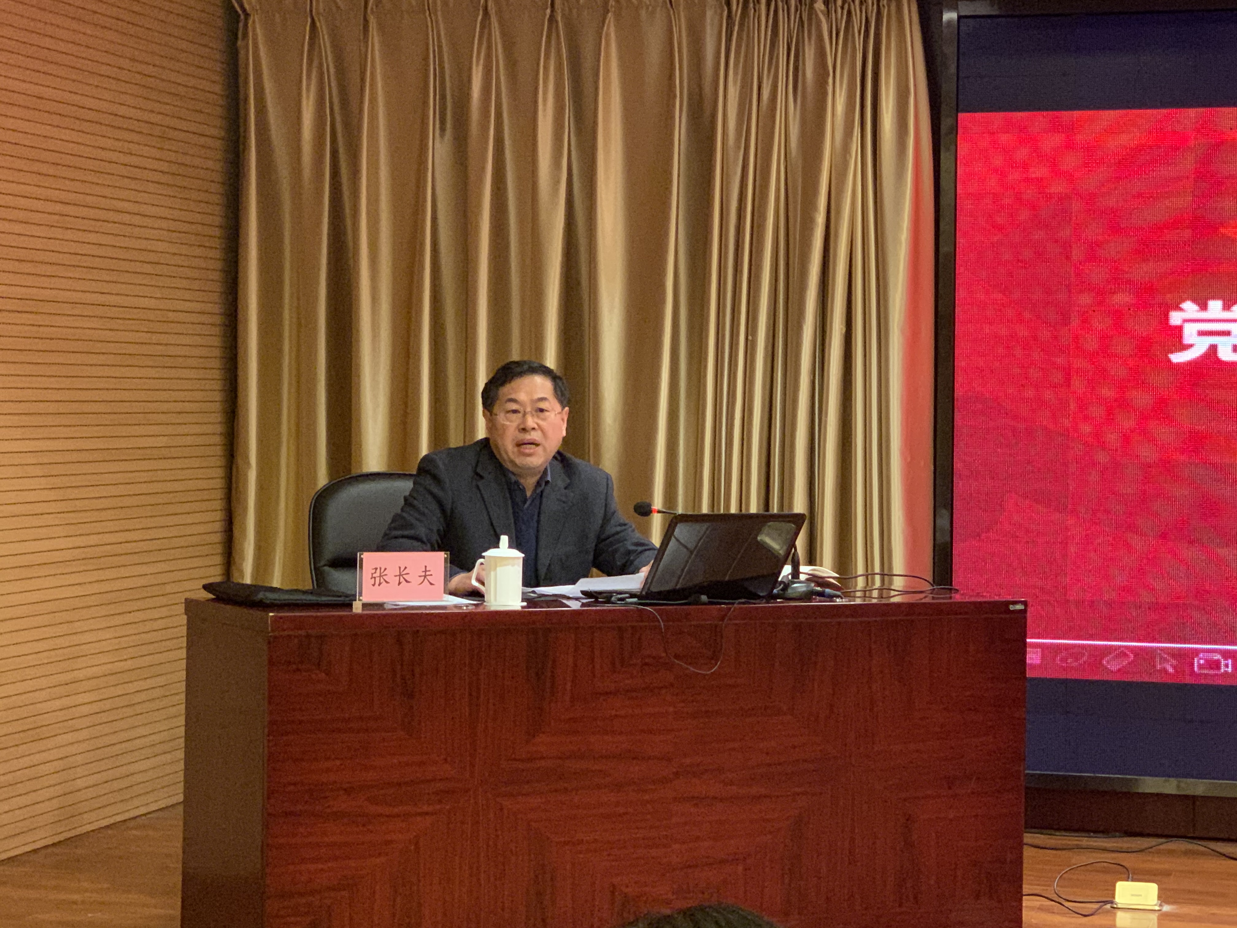 拉斯维加斯9888(中国)国际有限公司
