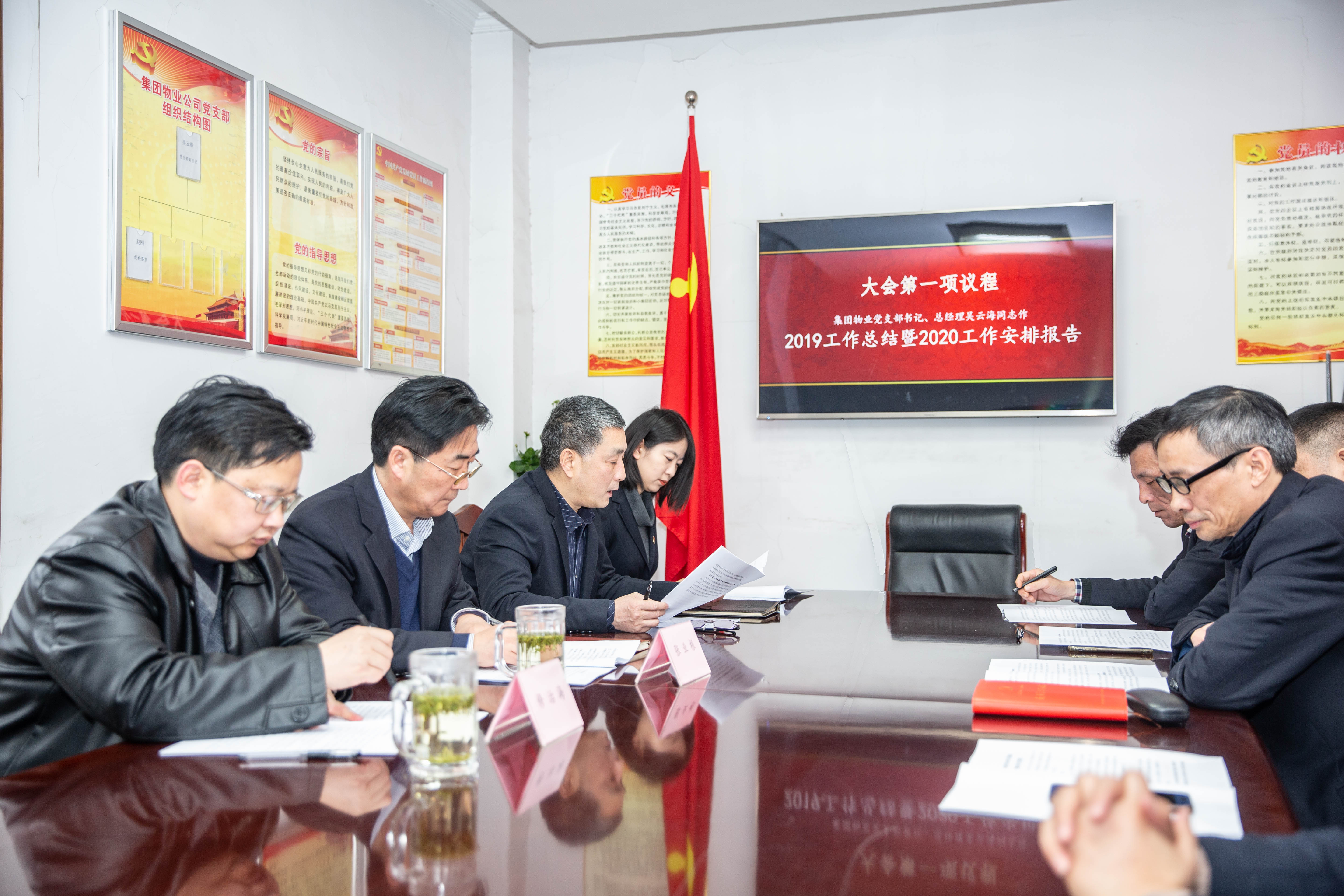 拉斯维加斯9888(中国)国际有限公司