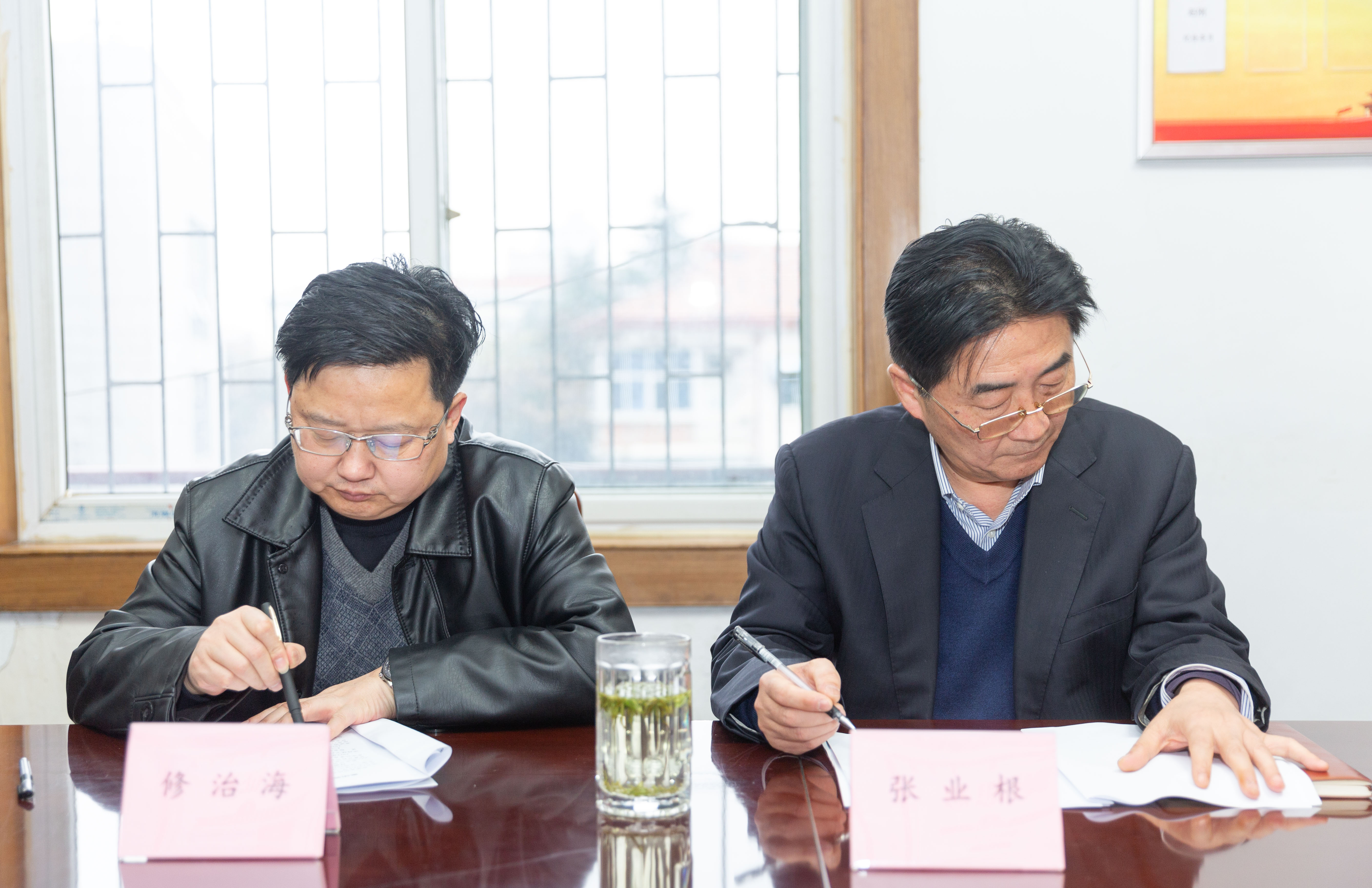 拉斯维加斯9888(中国)国际有限公司