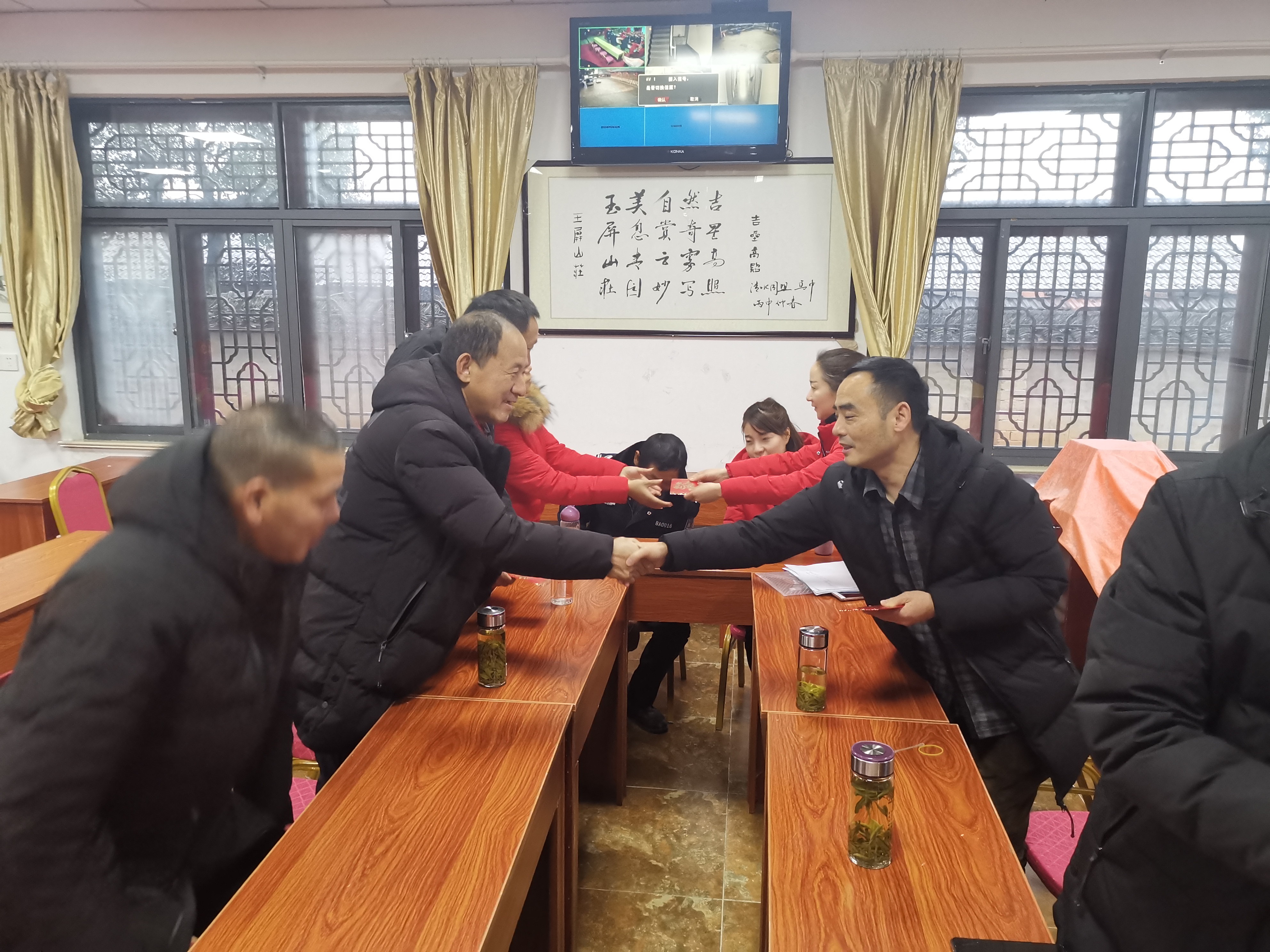 拉斯维加斯9888(中国)国际有限公司