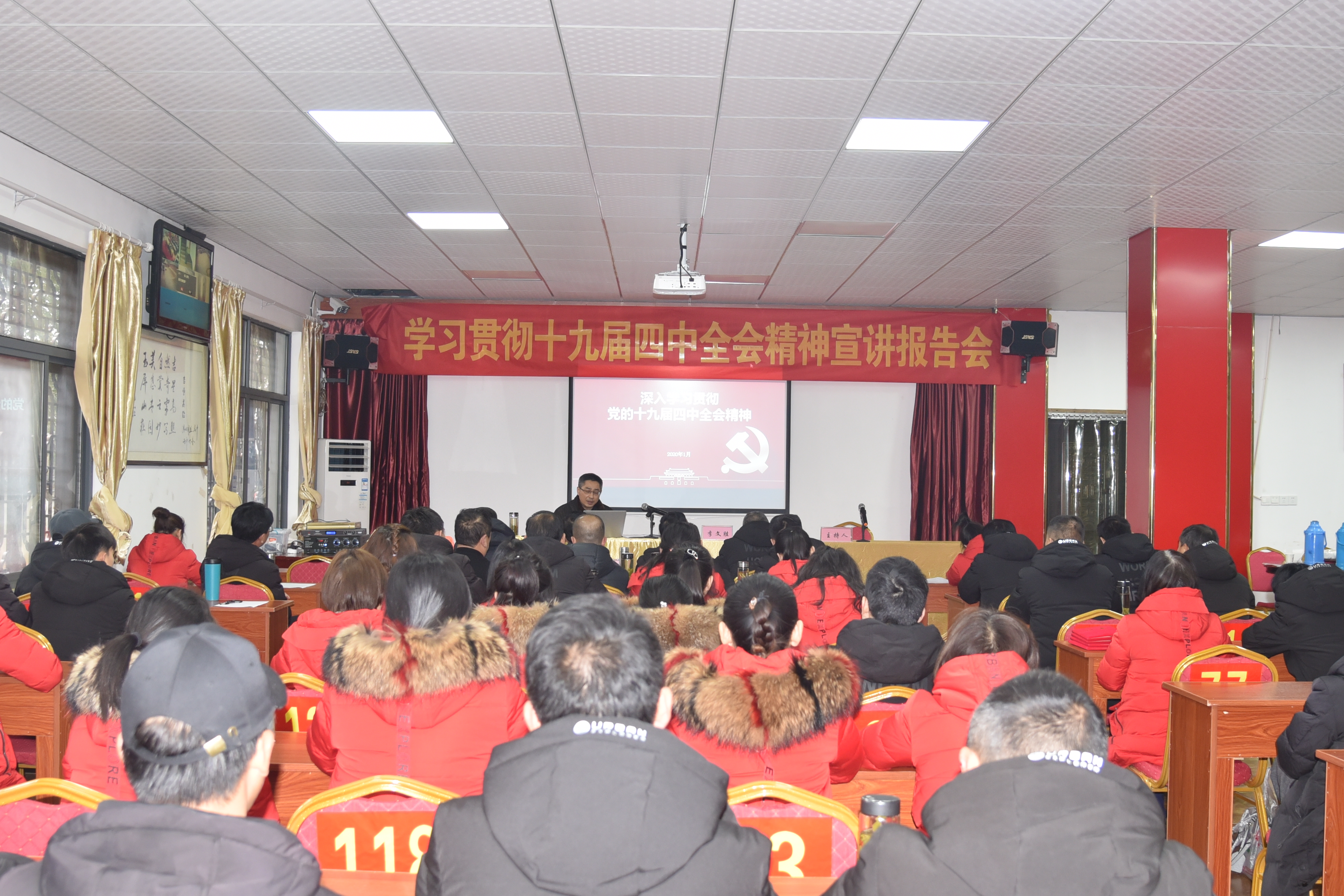 拉斯维加斯9888(中国)国际有限公司