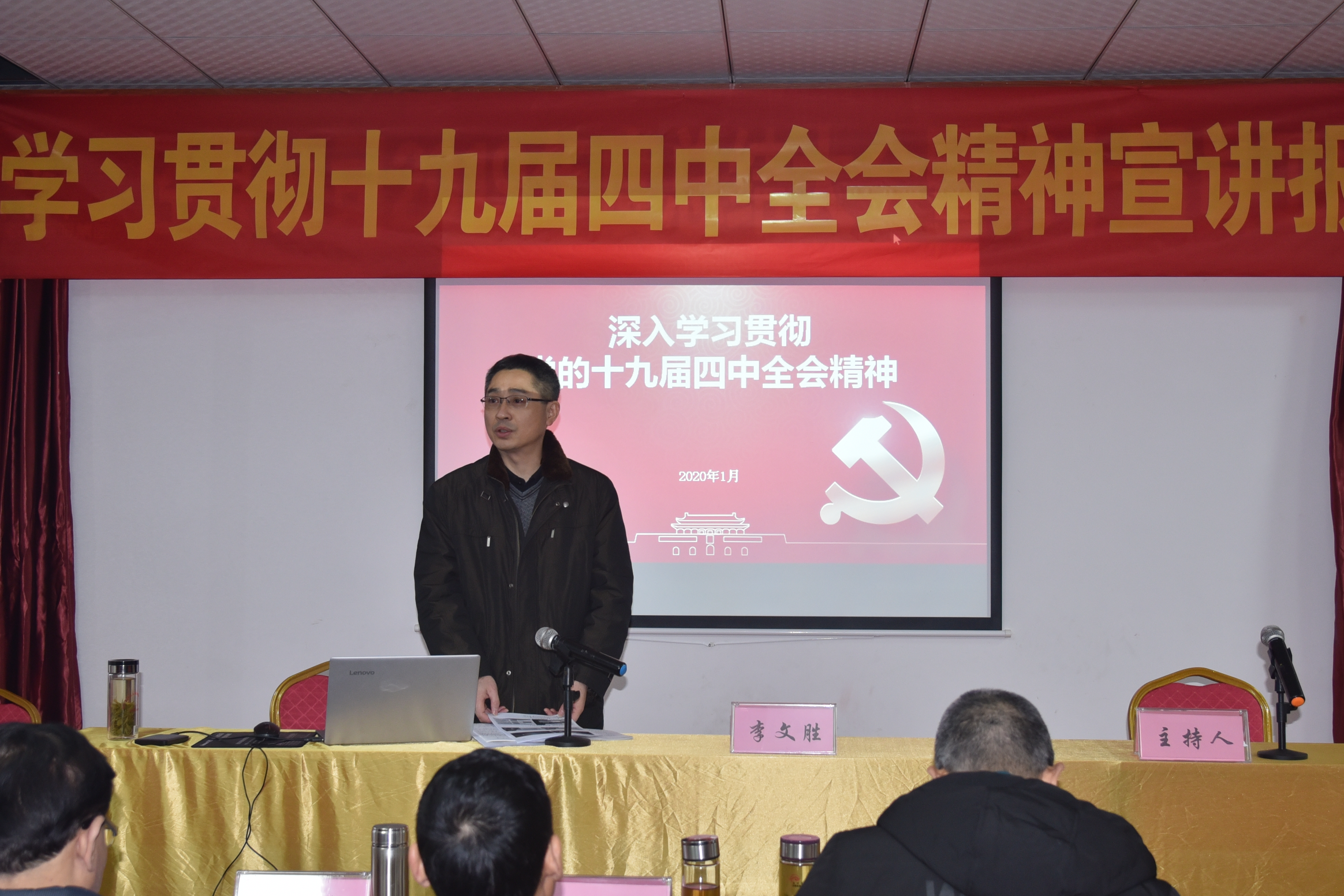 拉斯维加斯9888(中国)国际有限公司