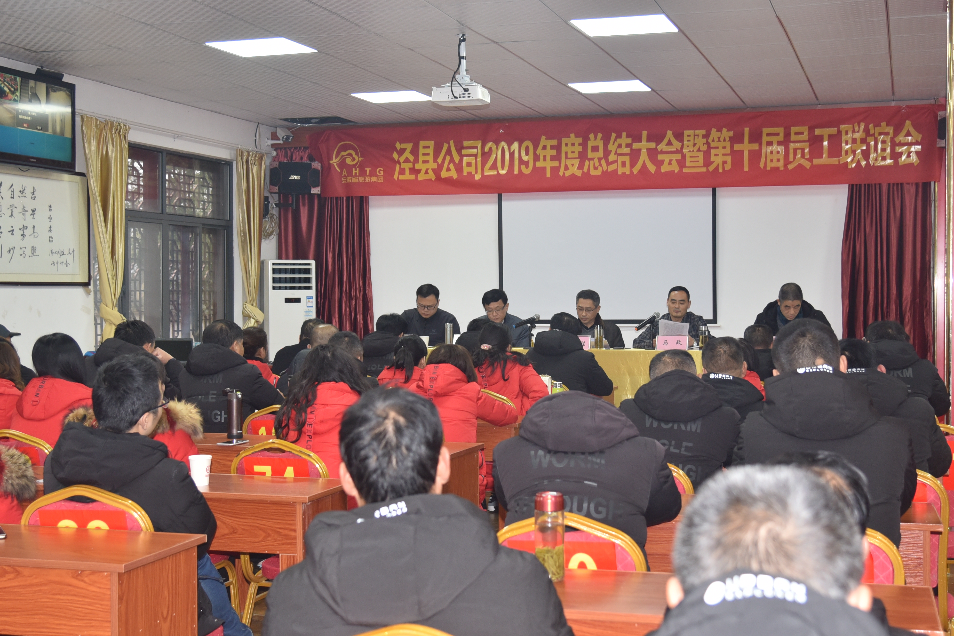 拉斯维加斯9888(中国)国际有限公司