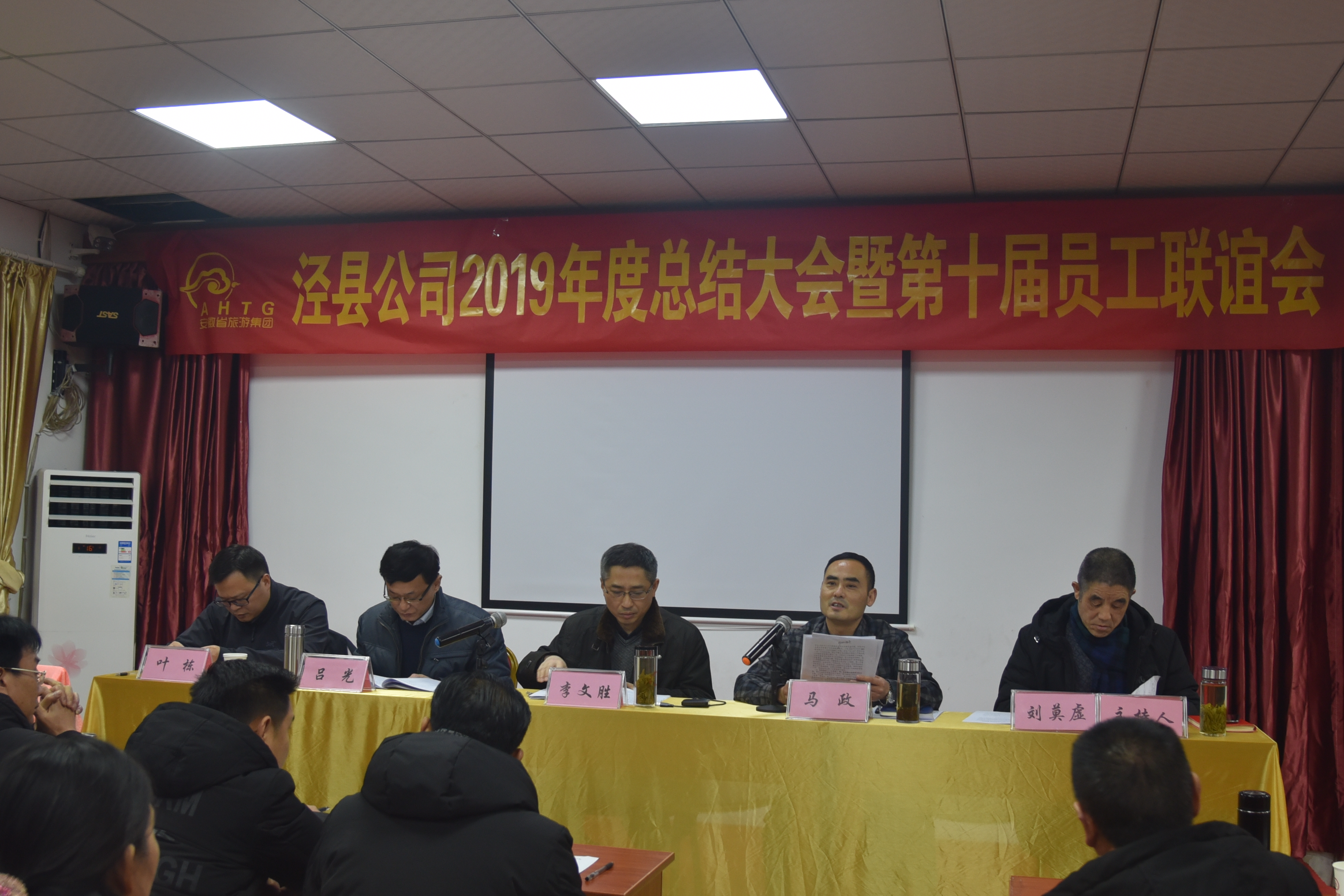 拉斯维加斯9888(中国)国际有限公司