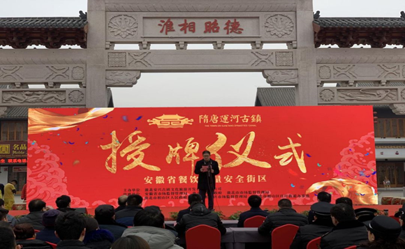 拉斯维加斯9888(中国)国际有限公司