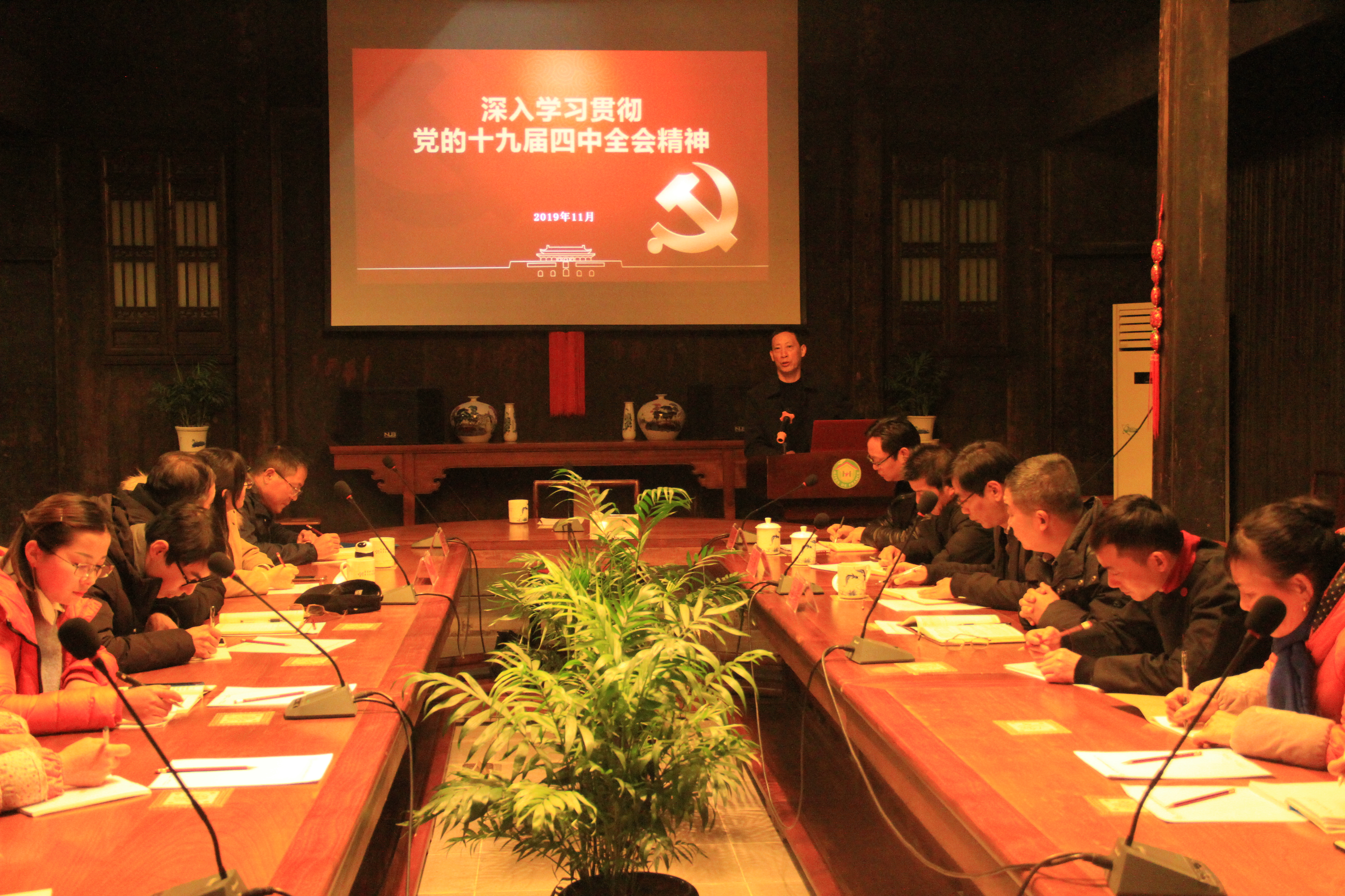 拉斯维加斯9888(中国)国际有限公司