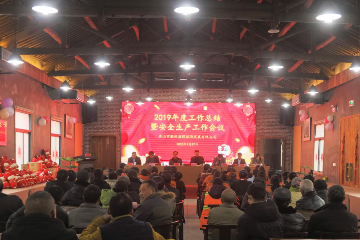 拉斯维加斯9888(中国)国际有限公司