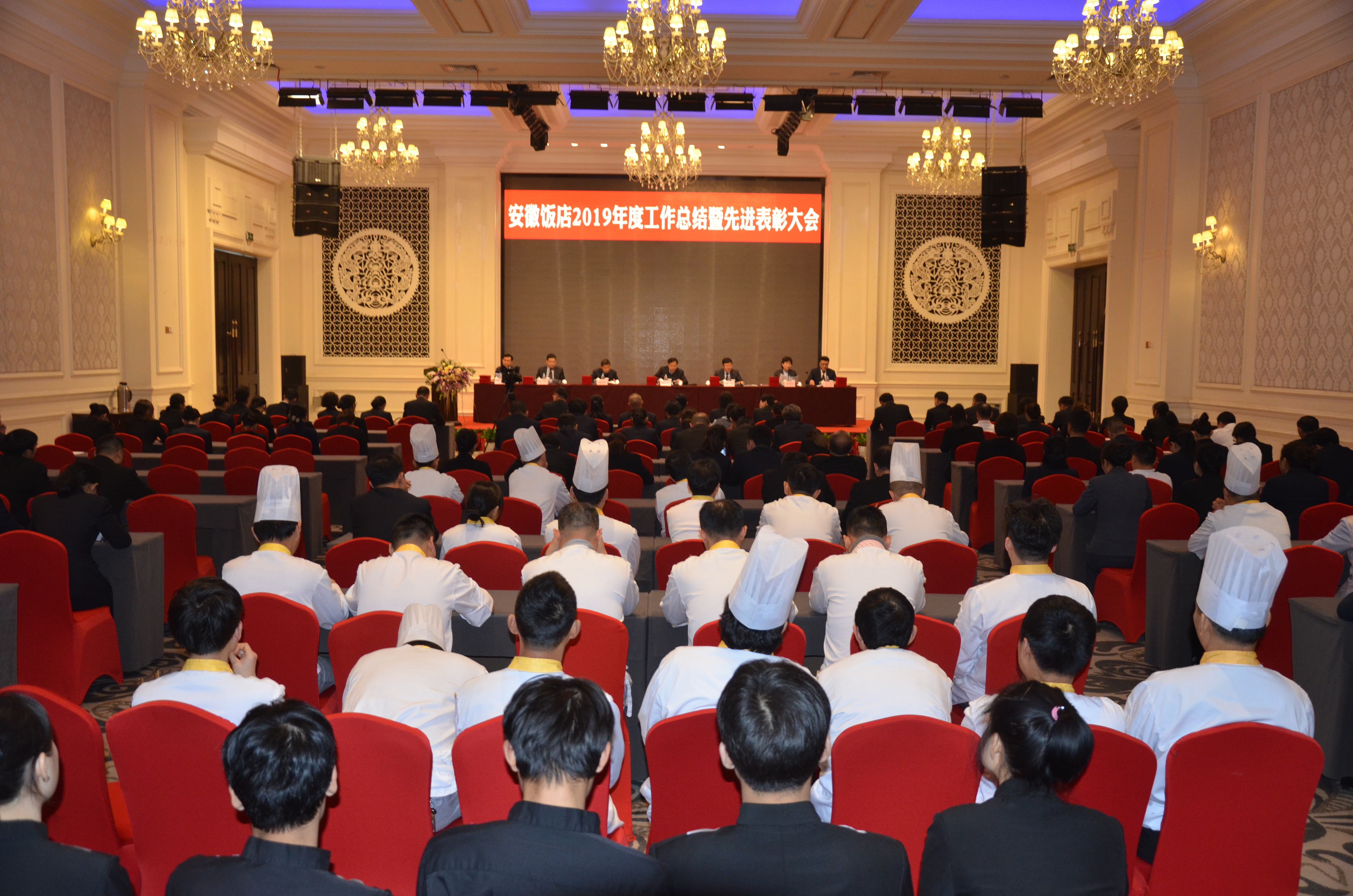 拉斯维加斯9888(中国)国际有限公司