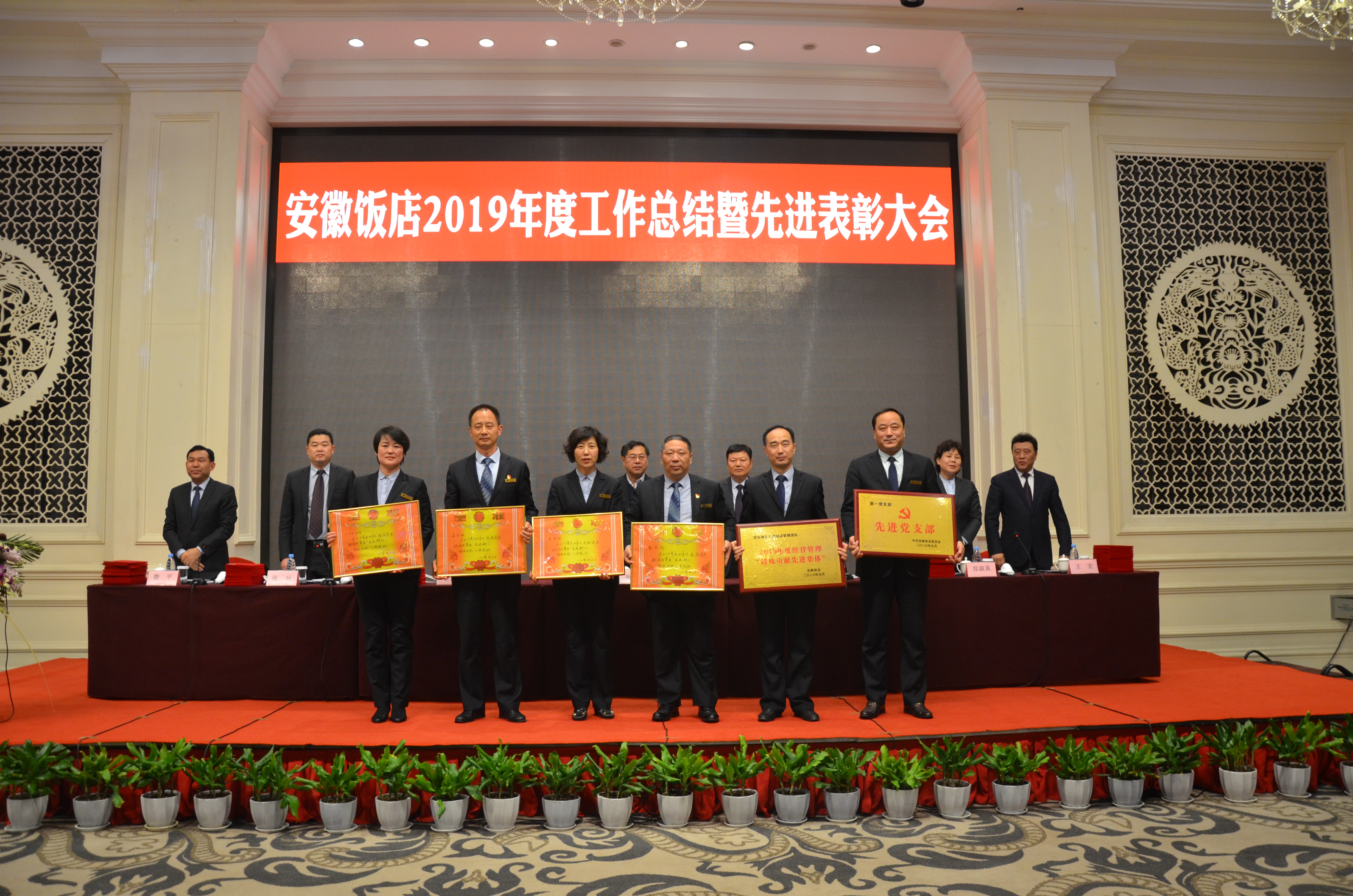 拉斯维加斯9888(中国)国际有限公司
