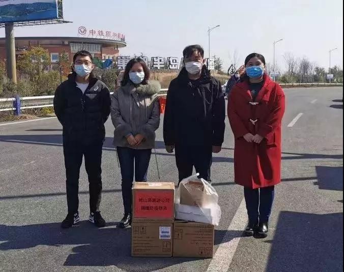 拉斯维加斯9888(中国)国际有限公司