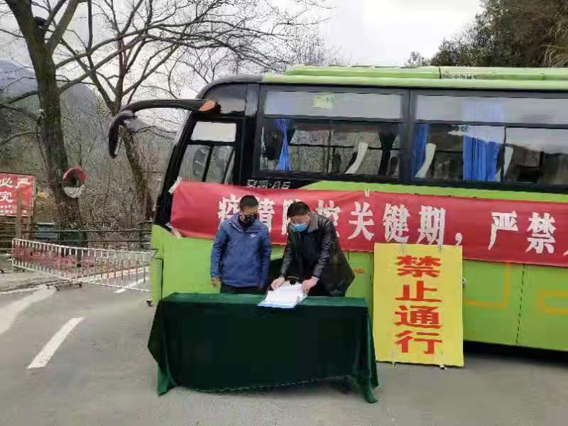 拉斯维加斯9888(中国)国际有限公司