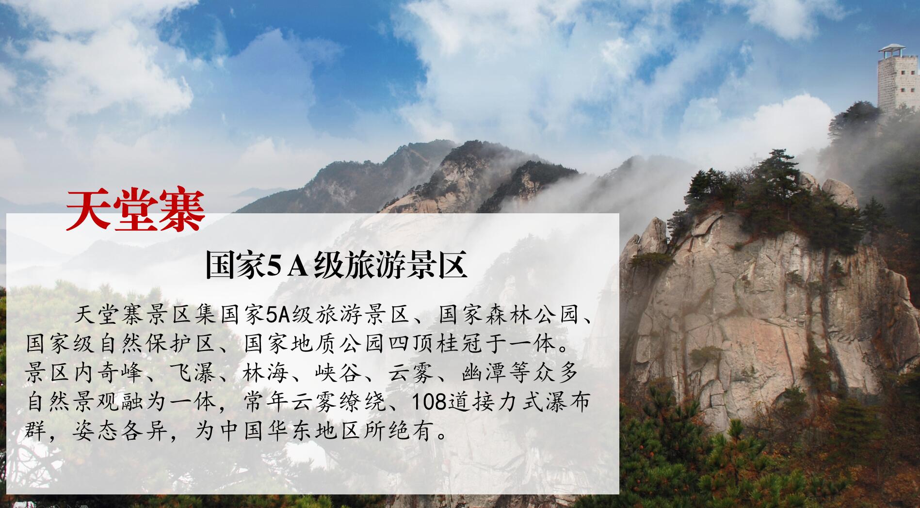 拉斯维加斯9888(中国)国际有限公司