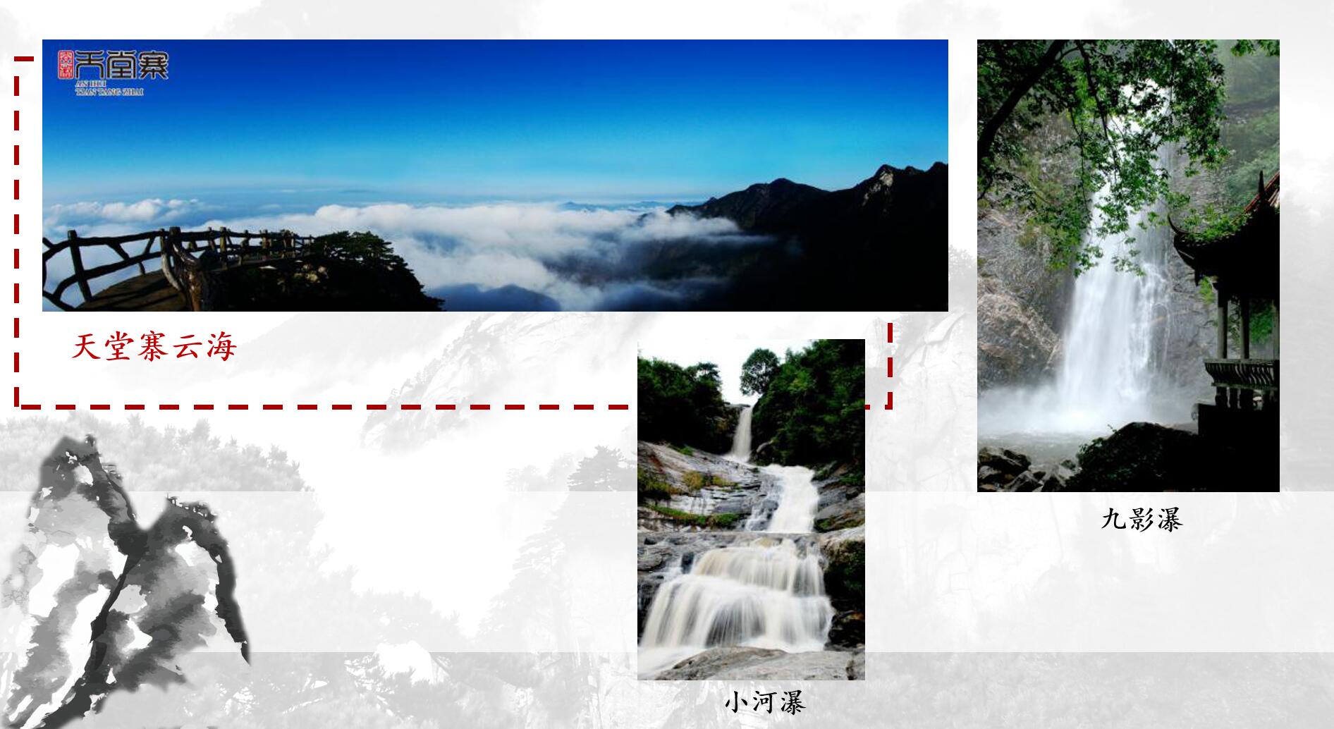 拉斯维加斯9888(中国)国际有限公司
