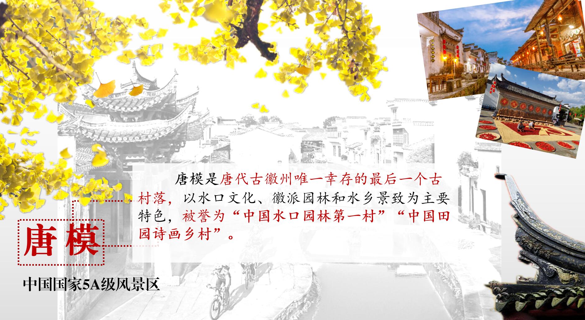 拉斯维加斯9888(中国)国际有限公司