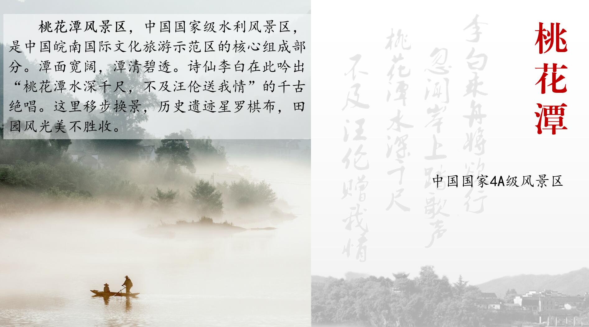 拉斯维加斯9888(中国)国际有限公司