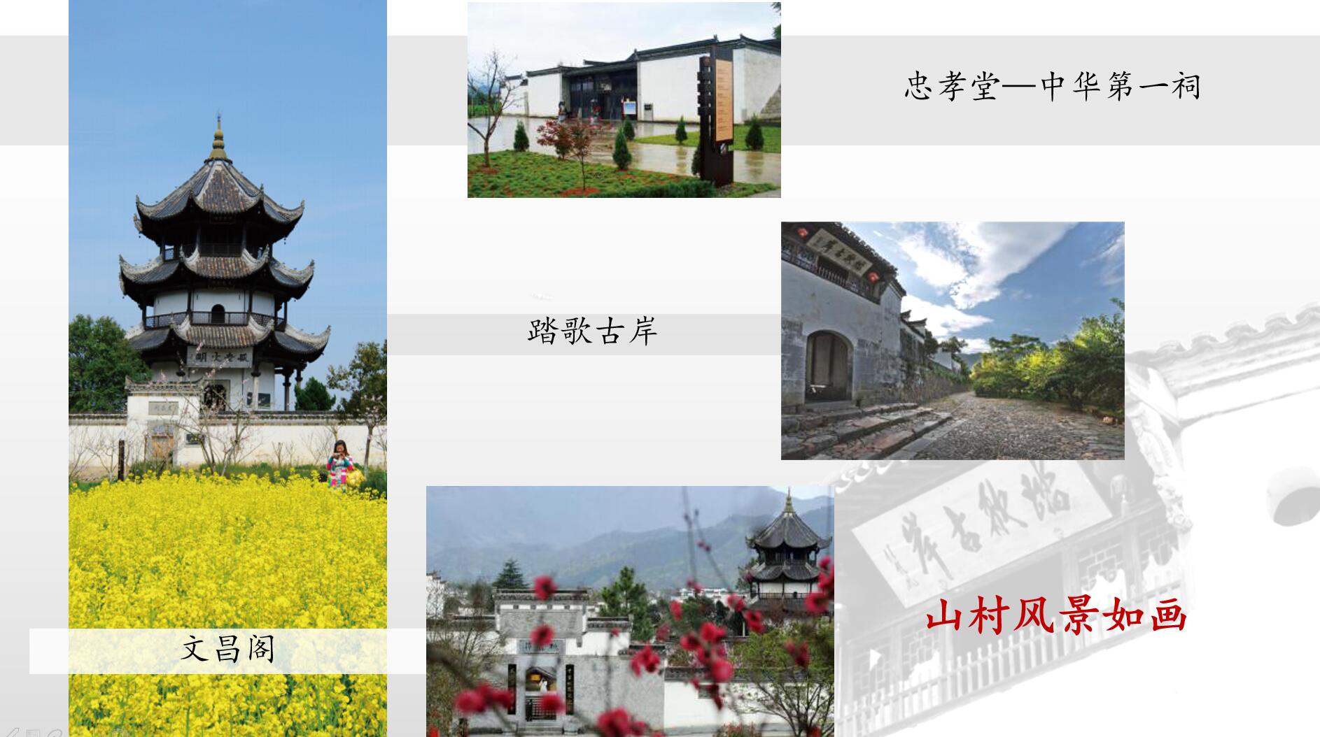 拉斯维加斯9888(中国)国际有限公司