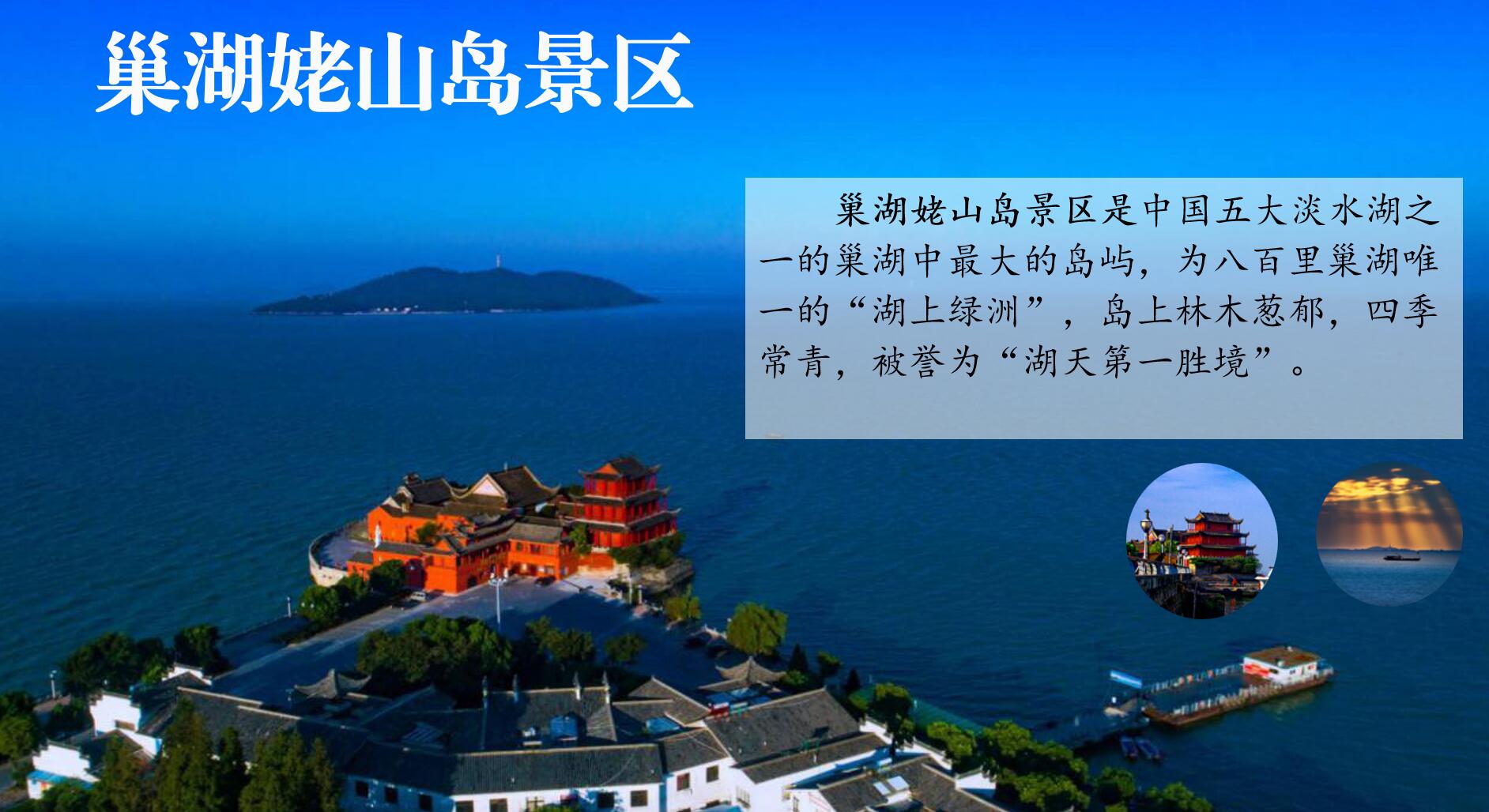拉斯维加斯9888(中国)国际有限公司