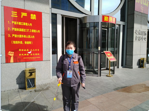 拉斯维加斯9888(中国)国际有限公司