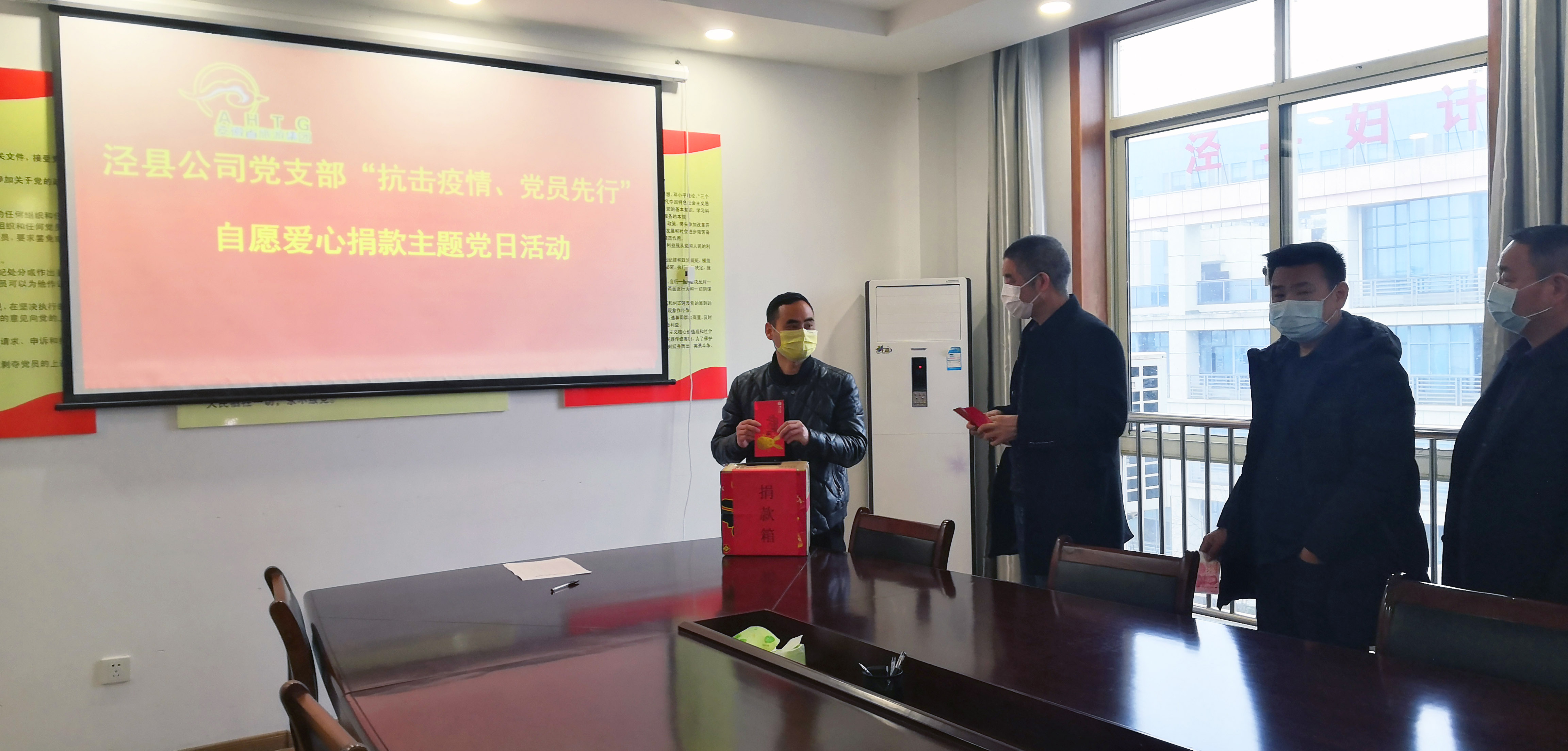 拉斯维加斯9888(中国)国际有限公司