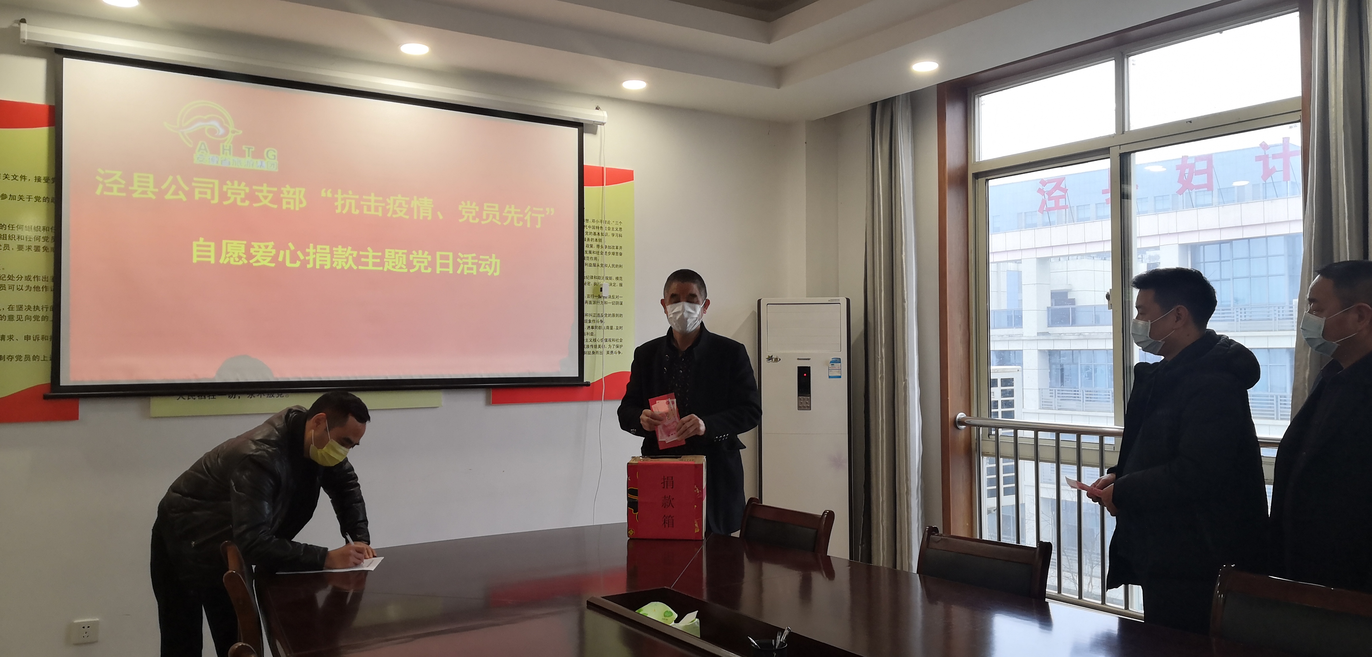 拉斯维加斯9888(中国)国际有限公司