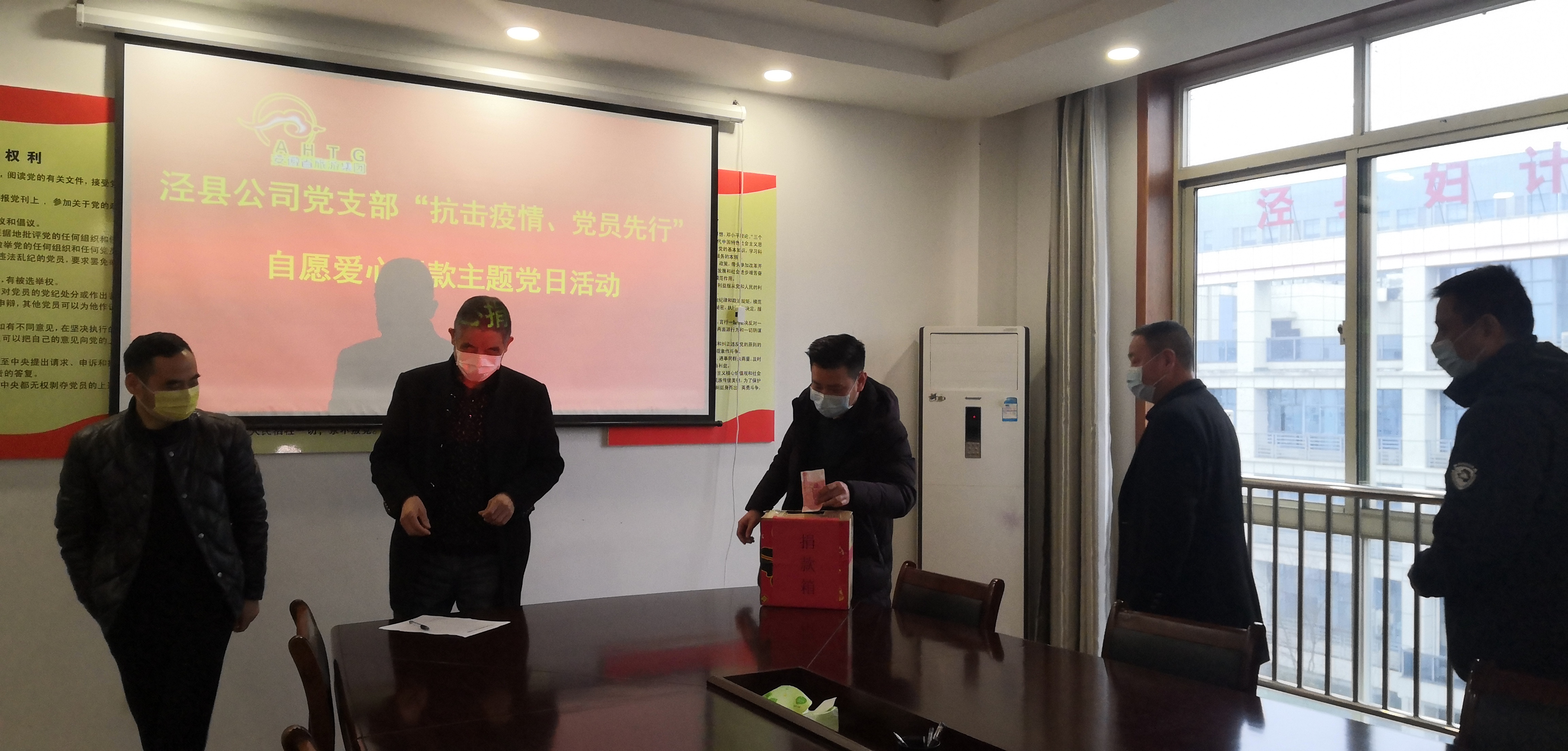 拉斯维加斯9888(中国)国际有限公司