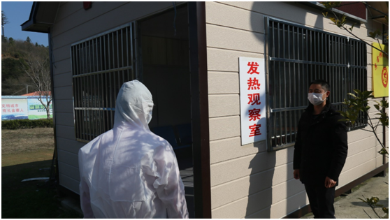拉斯维加斯9888(中国)国际有限公司