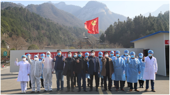 拉斯维加斯9888(中国)国际有限公司