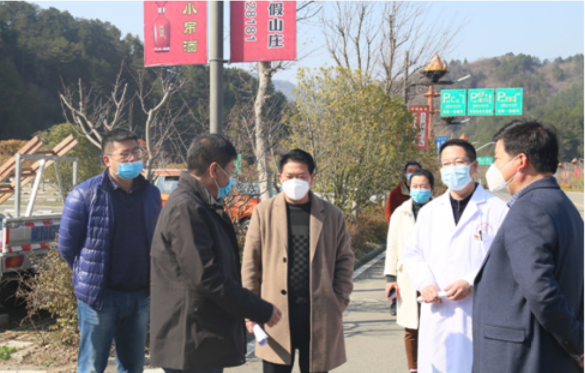 拉斯维加斯9888(中国)国际有限公司