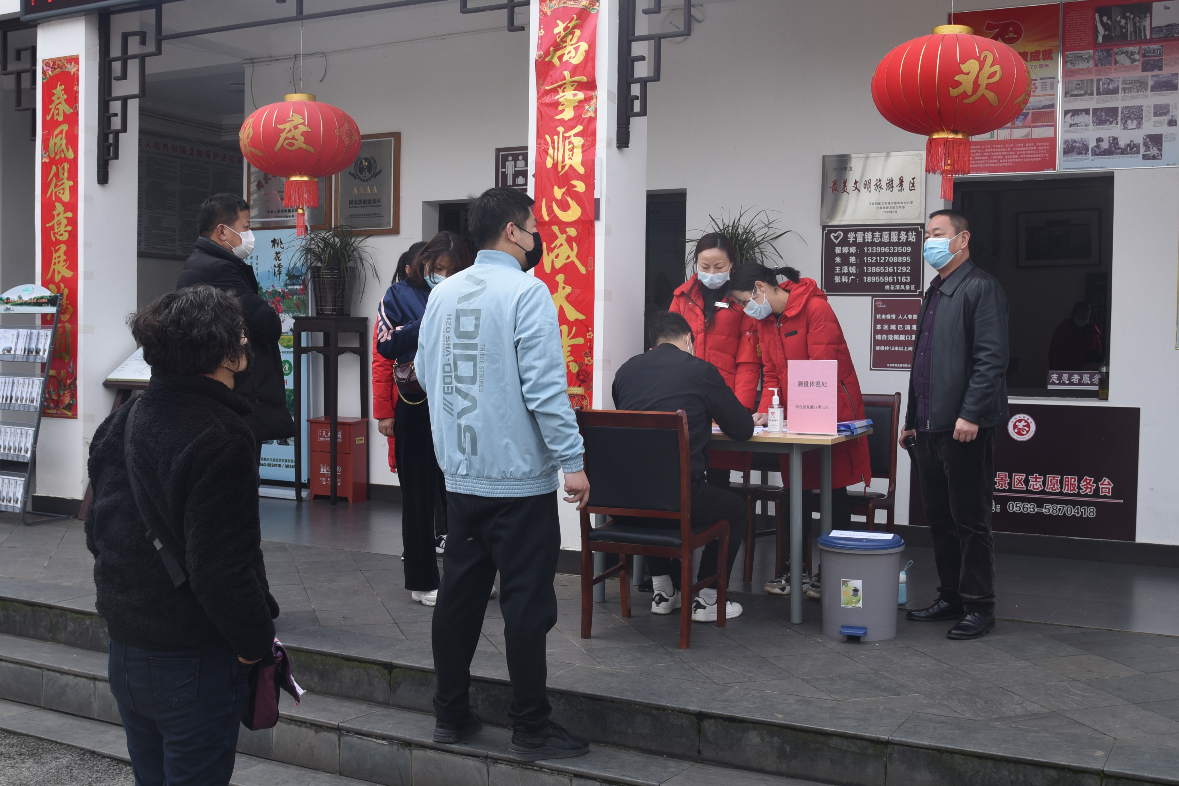 拉斯维加斯9888(中国)国际有限公司