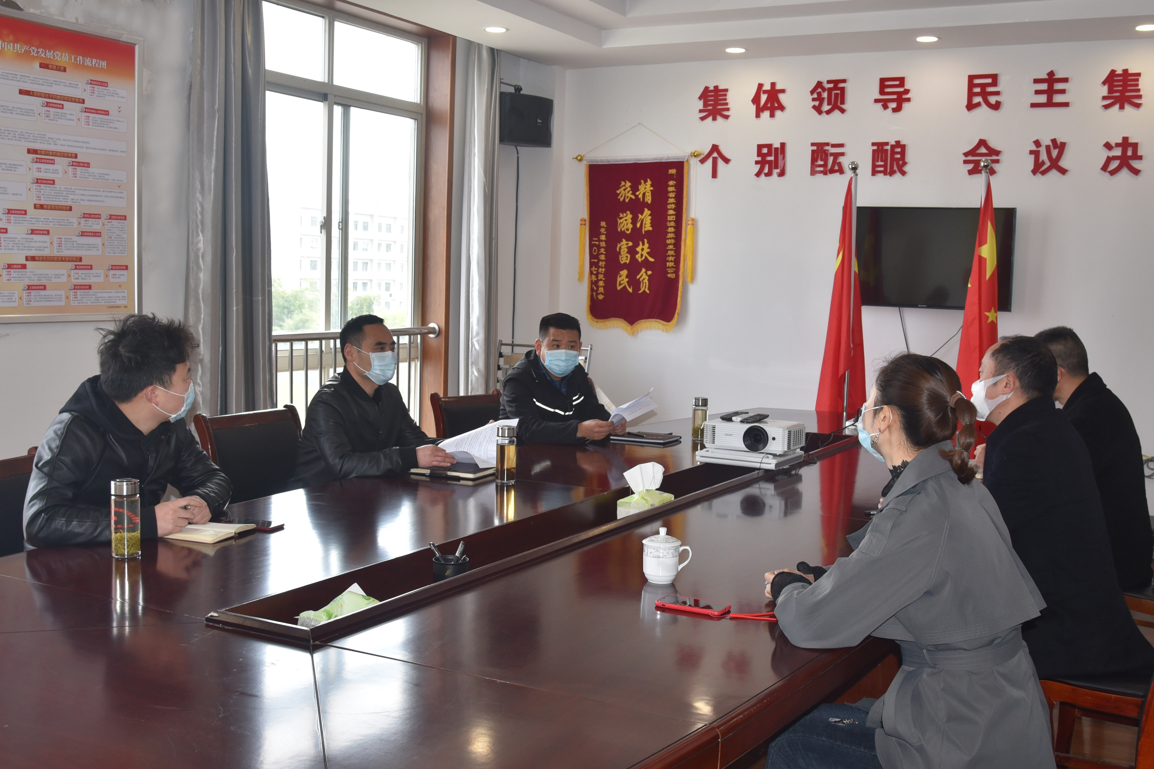 拉斯维加斯9888(中国)国际有限公司