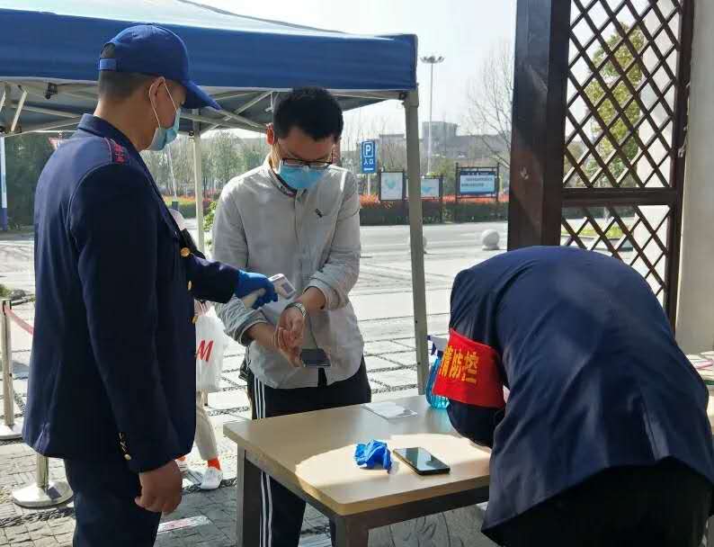 拉斯维加斯9888(中国)国际有限公司