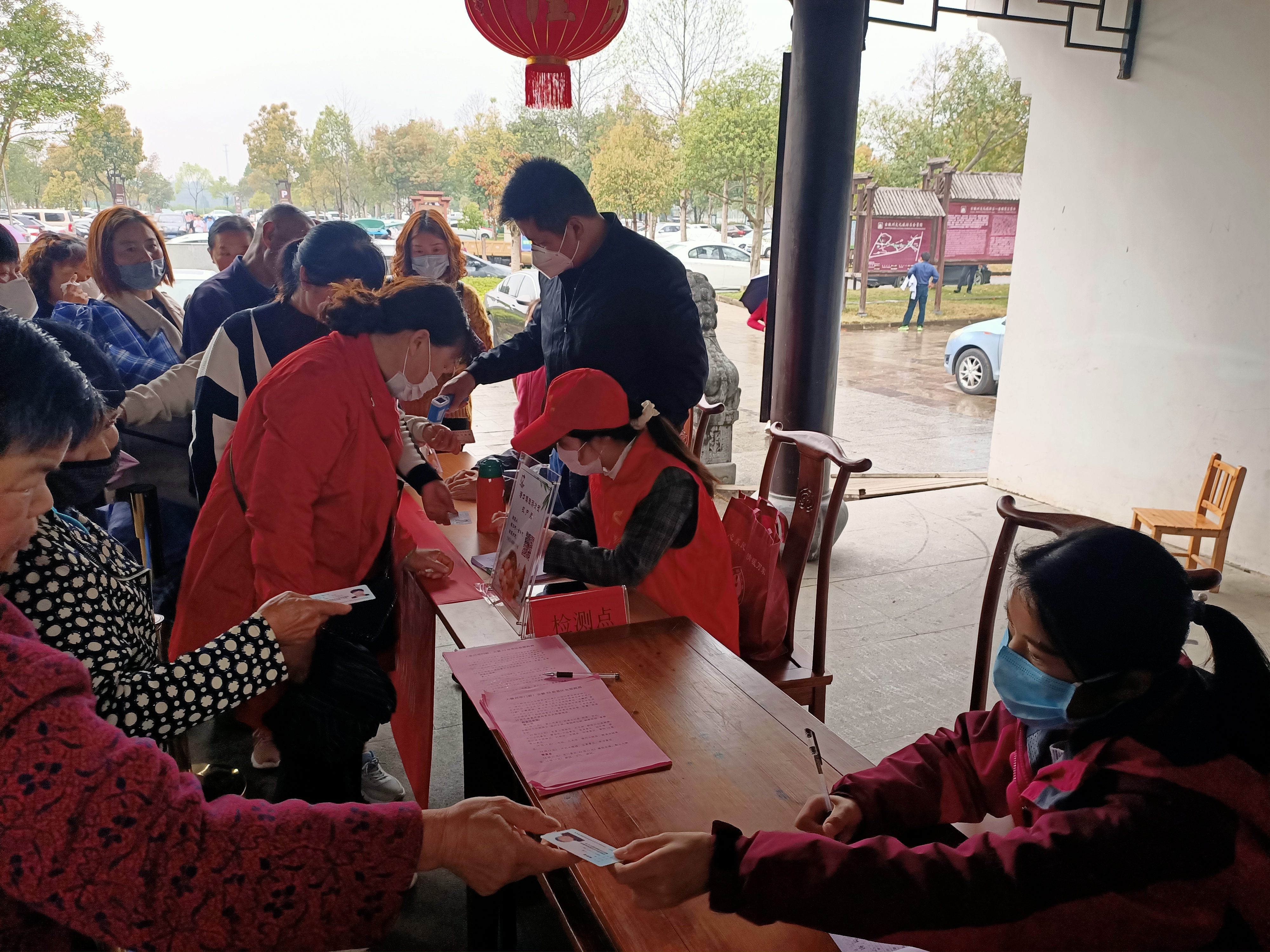 拉斯维加斯9888(中国)国际有限公司