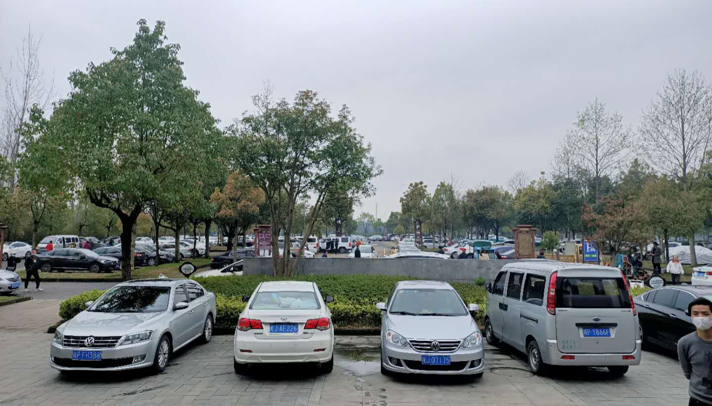 拉斯维加斯9888(中国)国际有限公司
