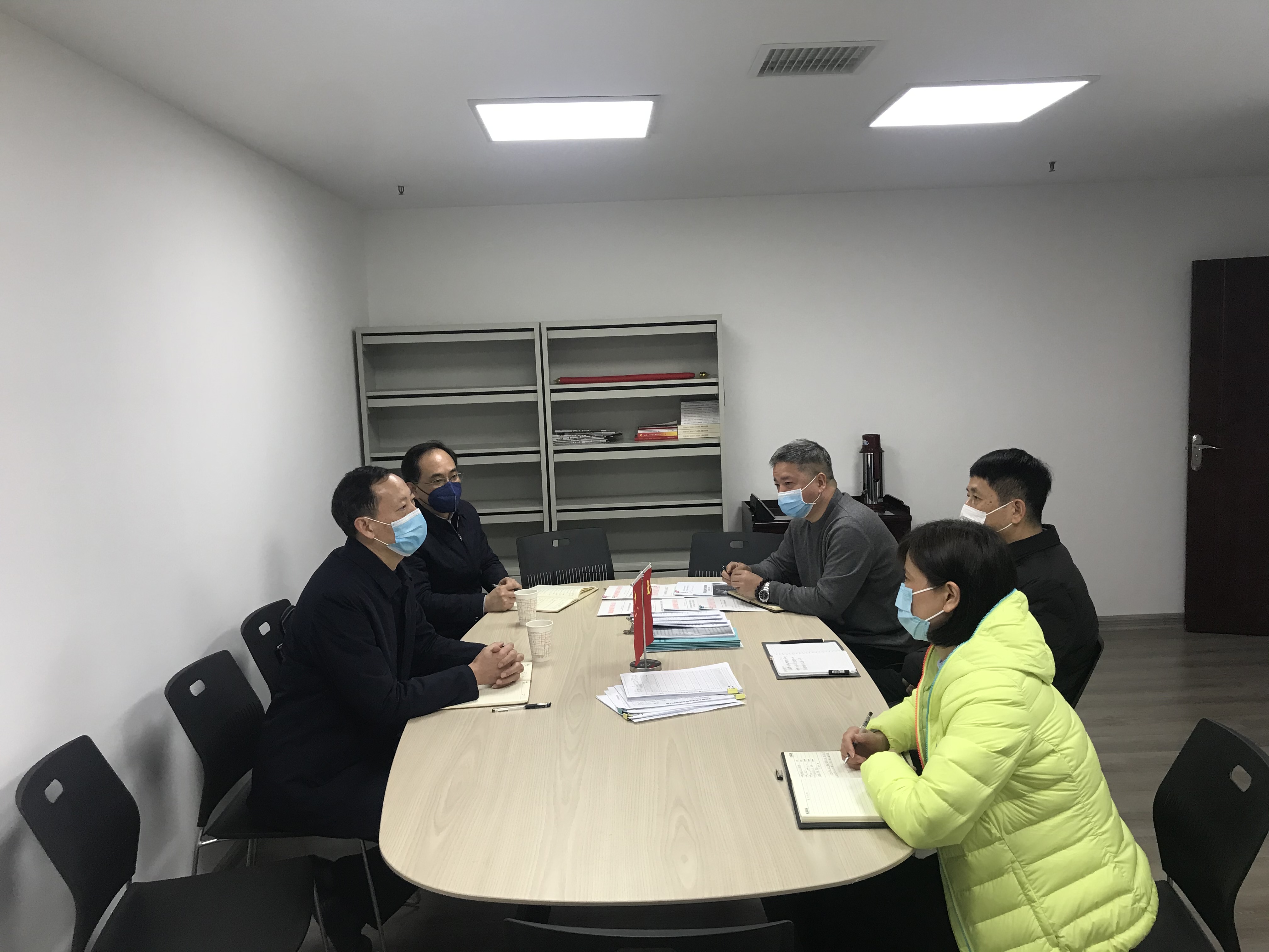 拉斯维加斯9888(中国)国际有限公司